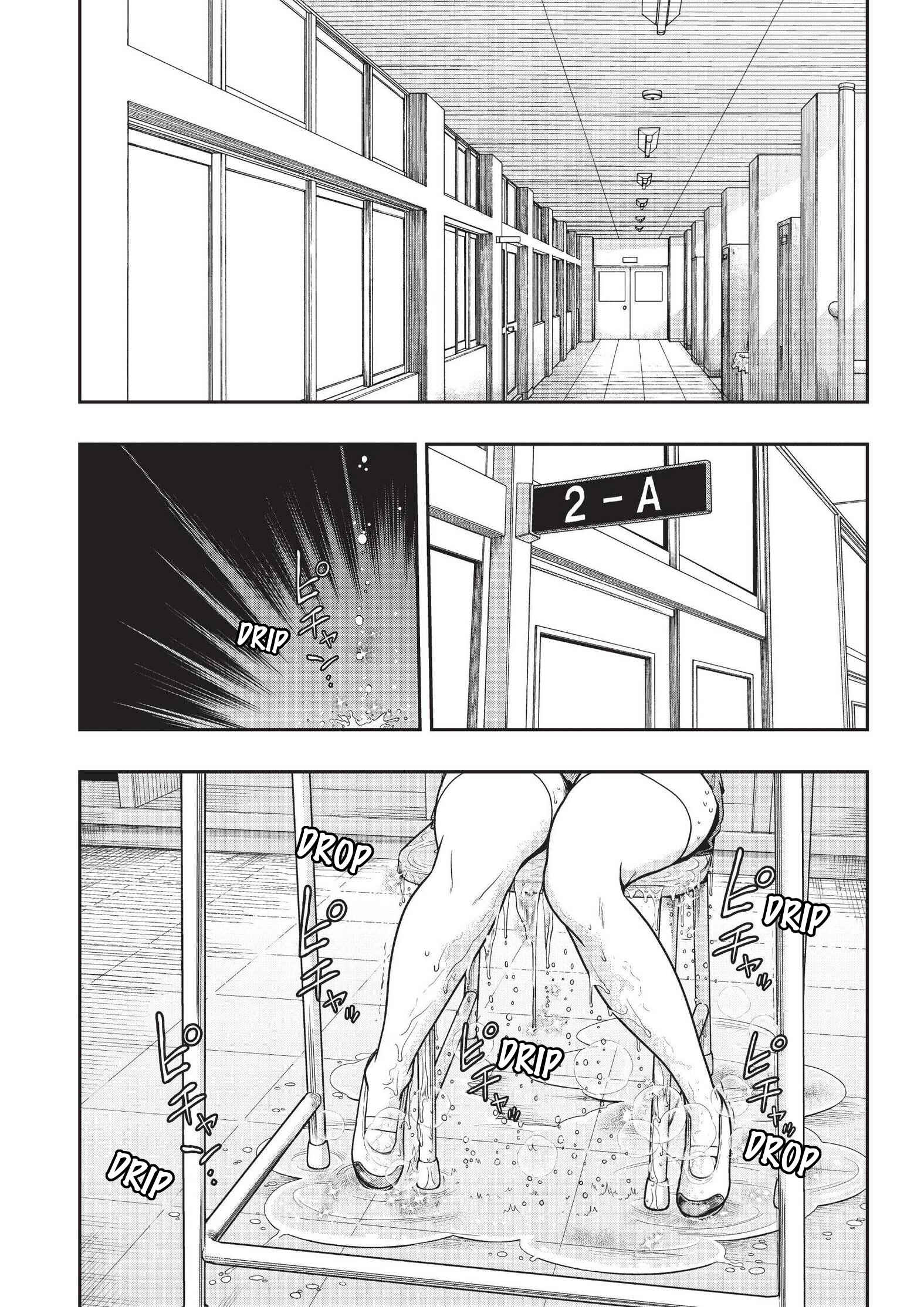 Page 5 Chapter 2.1 Ureshon!