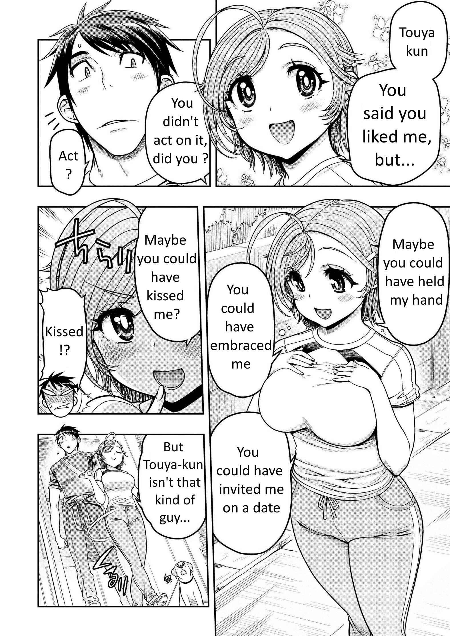 Page 13 Chapter 7 Ureshon!