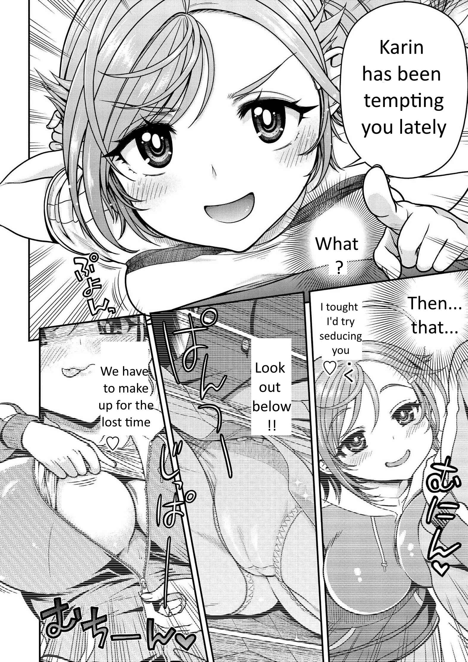 Page 15 Chapter 7 Ureshon!