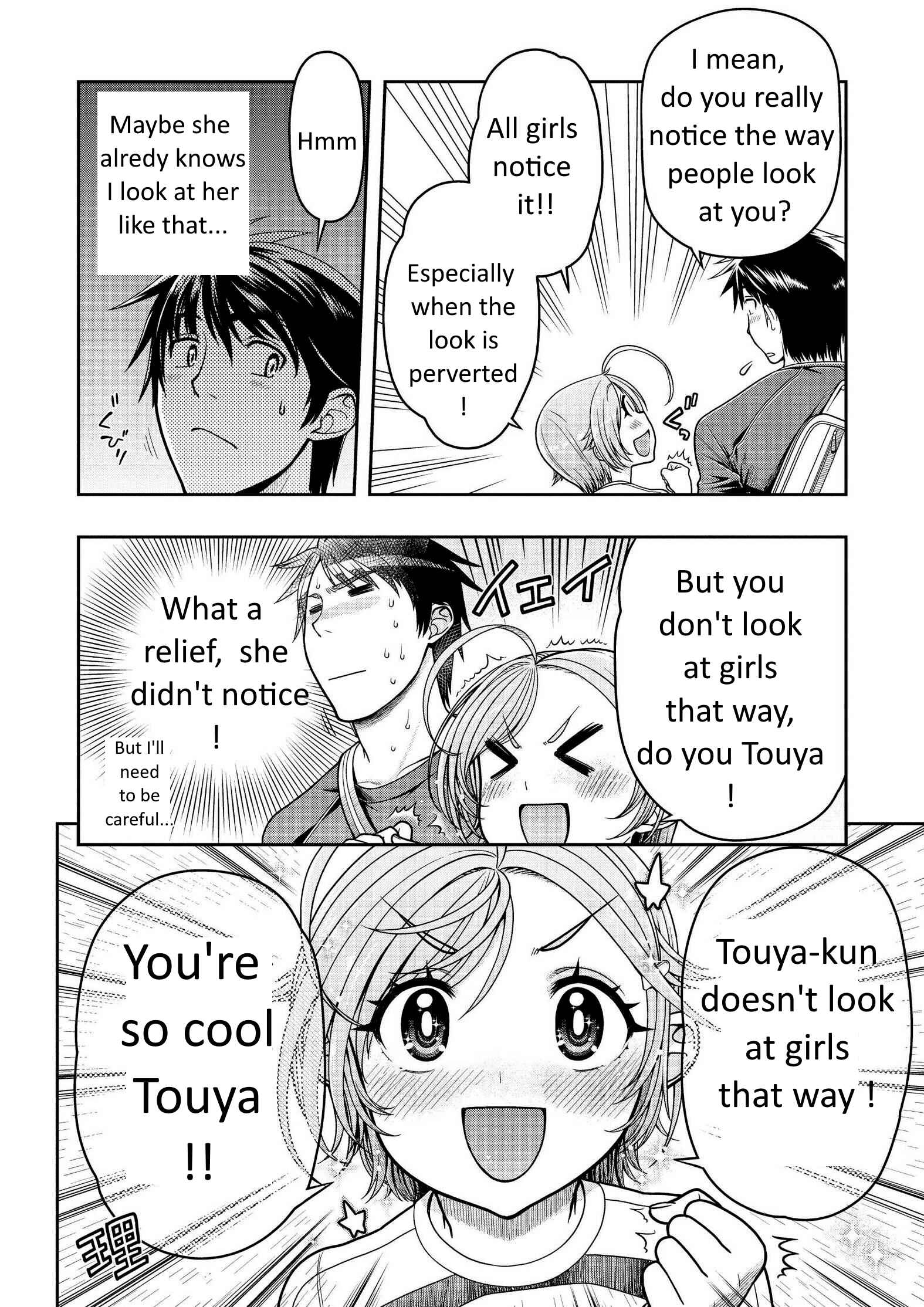 Page 21 Chapter 7 Ureshon!