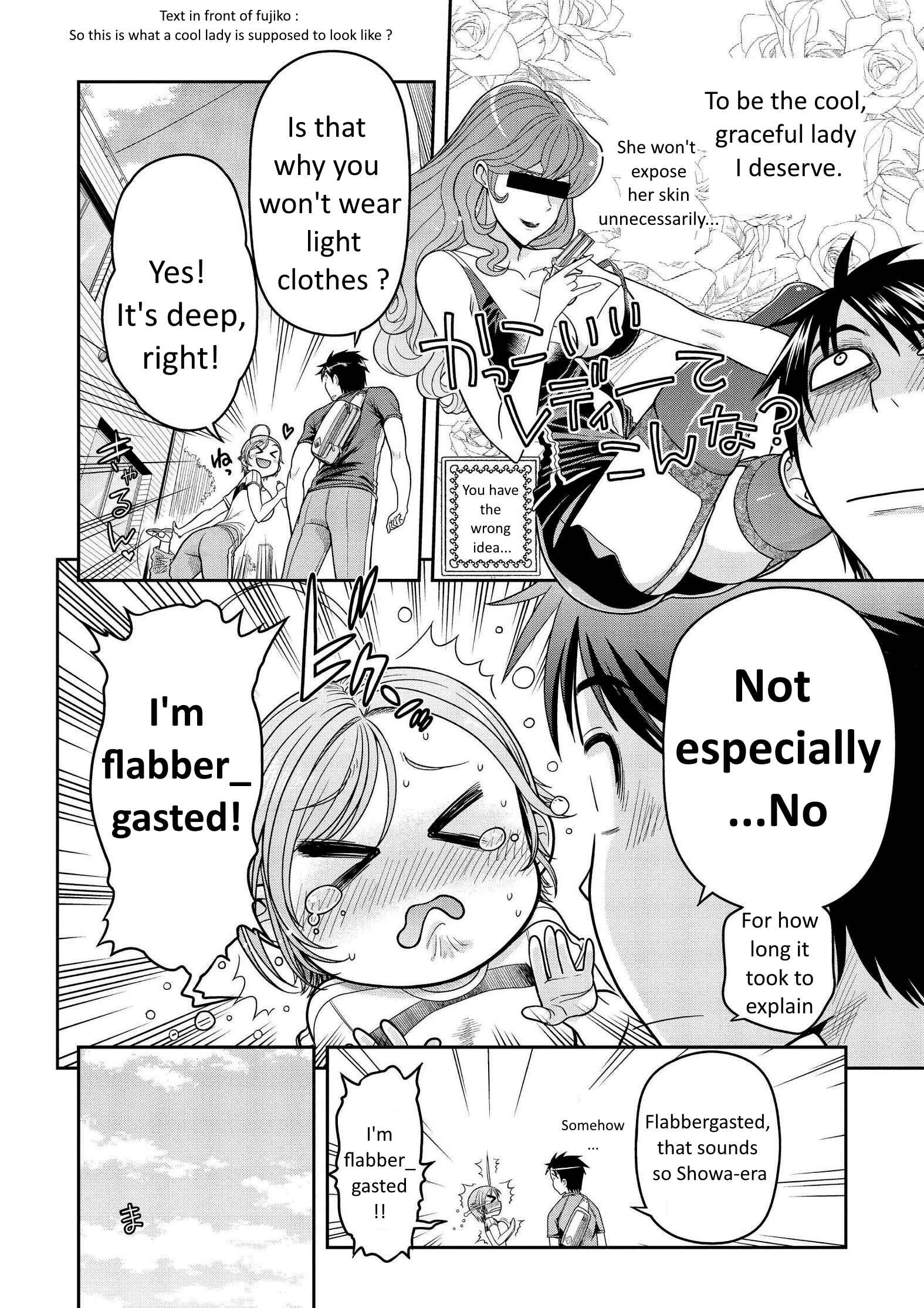 Page 23 Chapter 7 Ureshon!