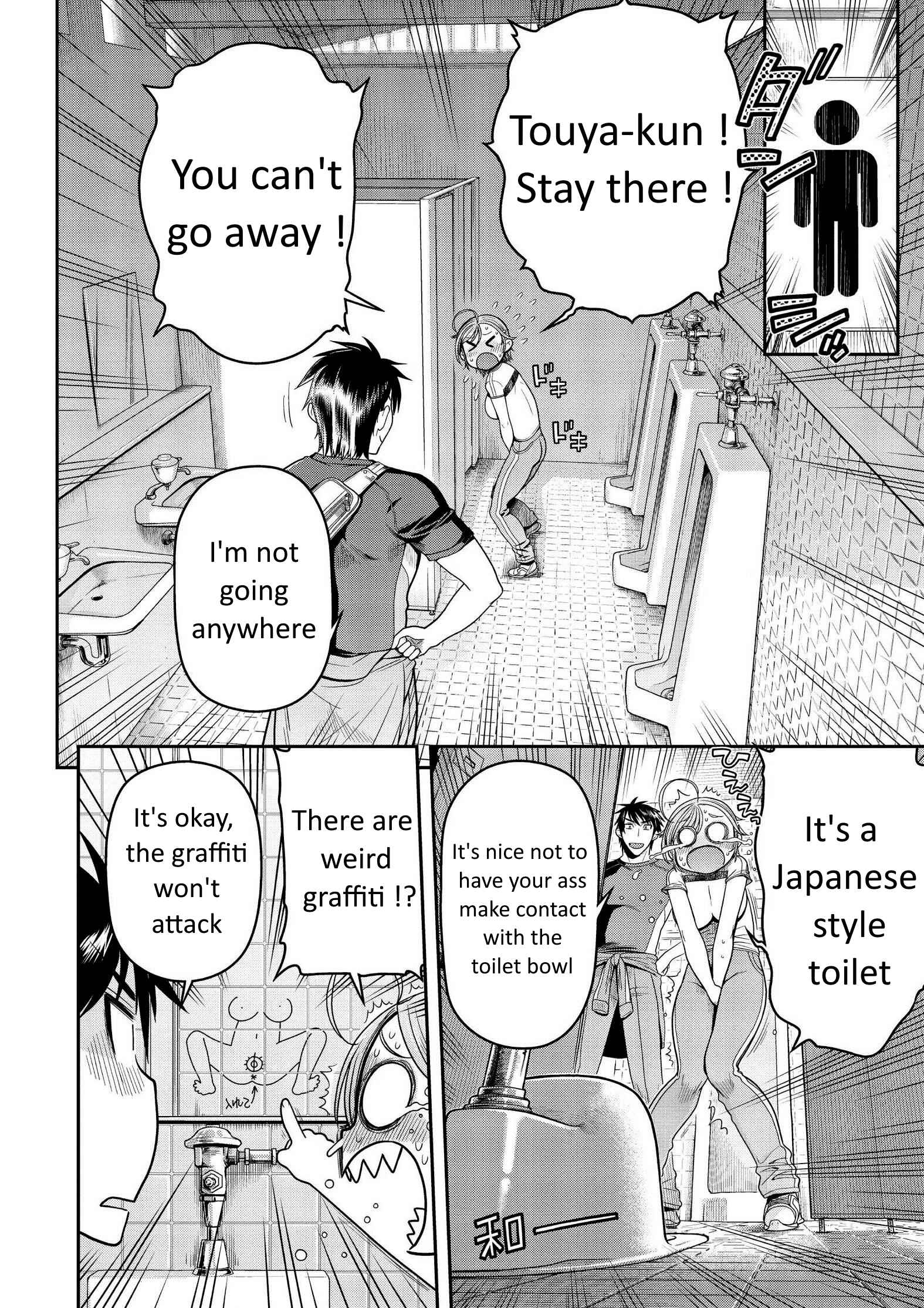 Page 32 Chapter 7 Ureshon!