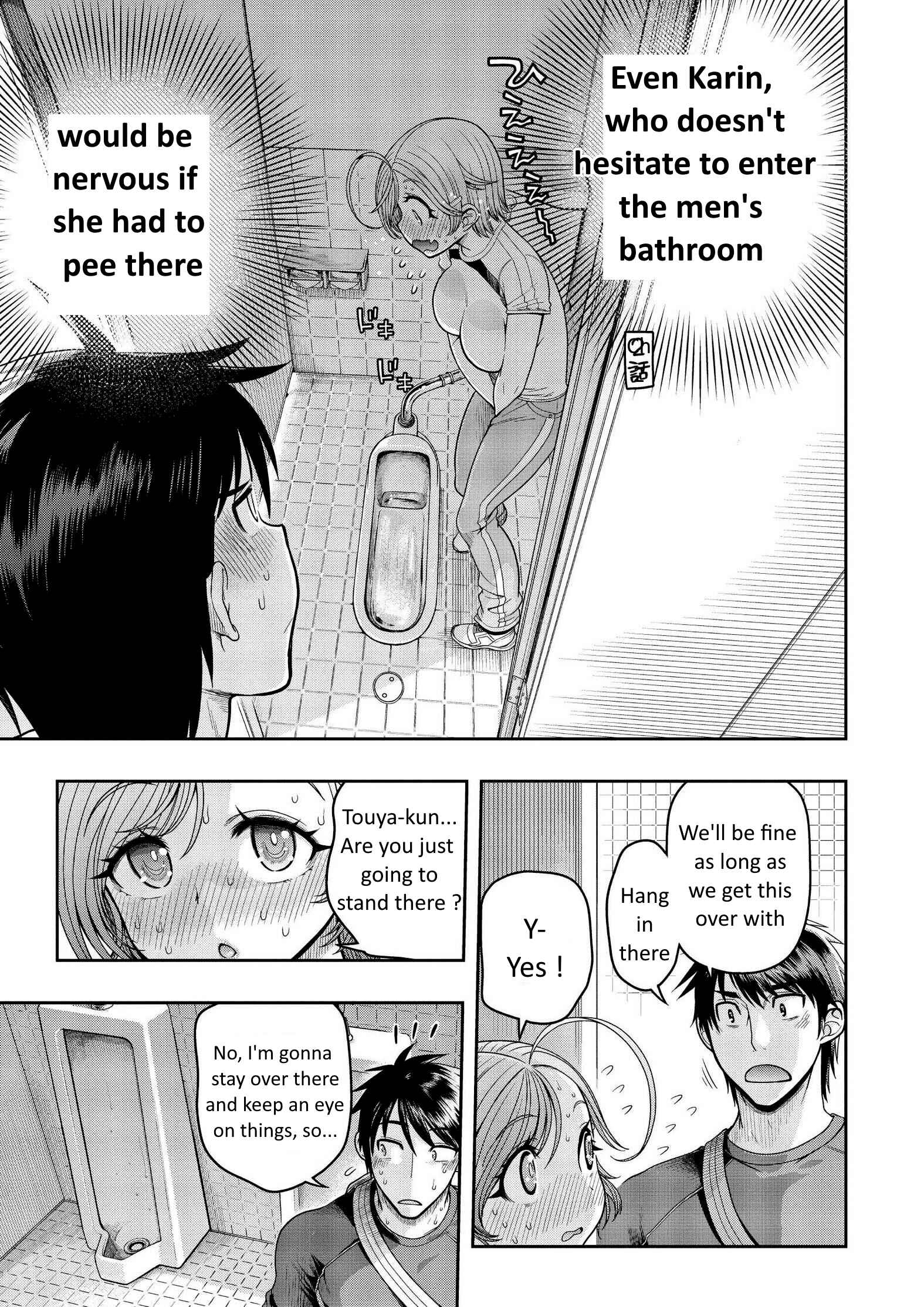 Page 33 Chapter 7 Ureshon!