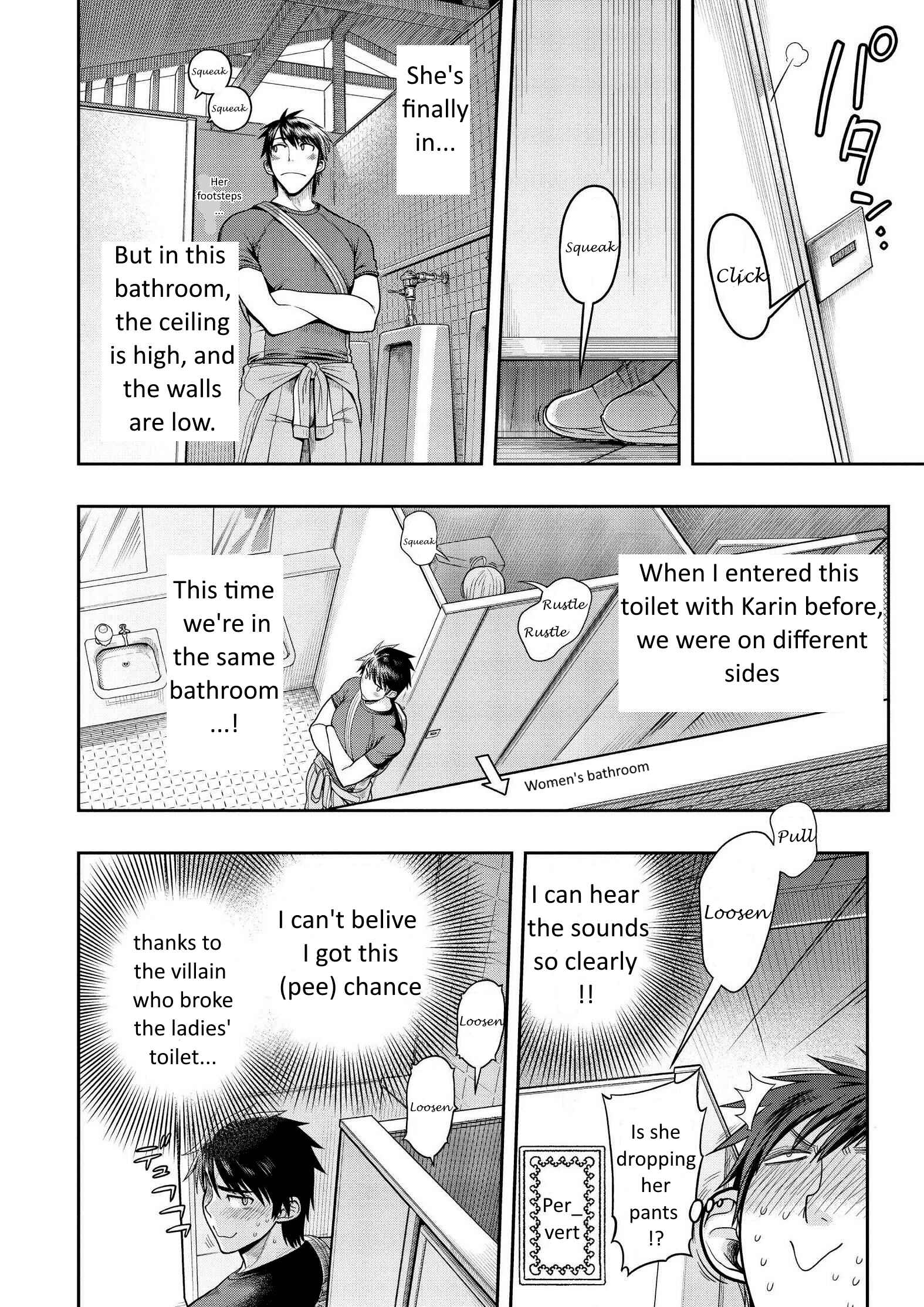 Page 34 Chapter 7 Ureshon!