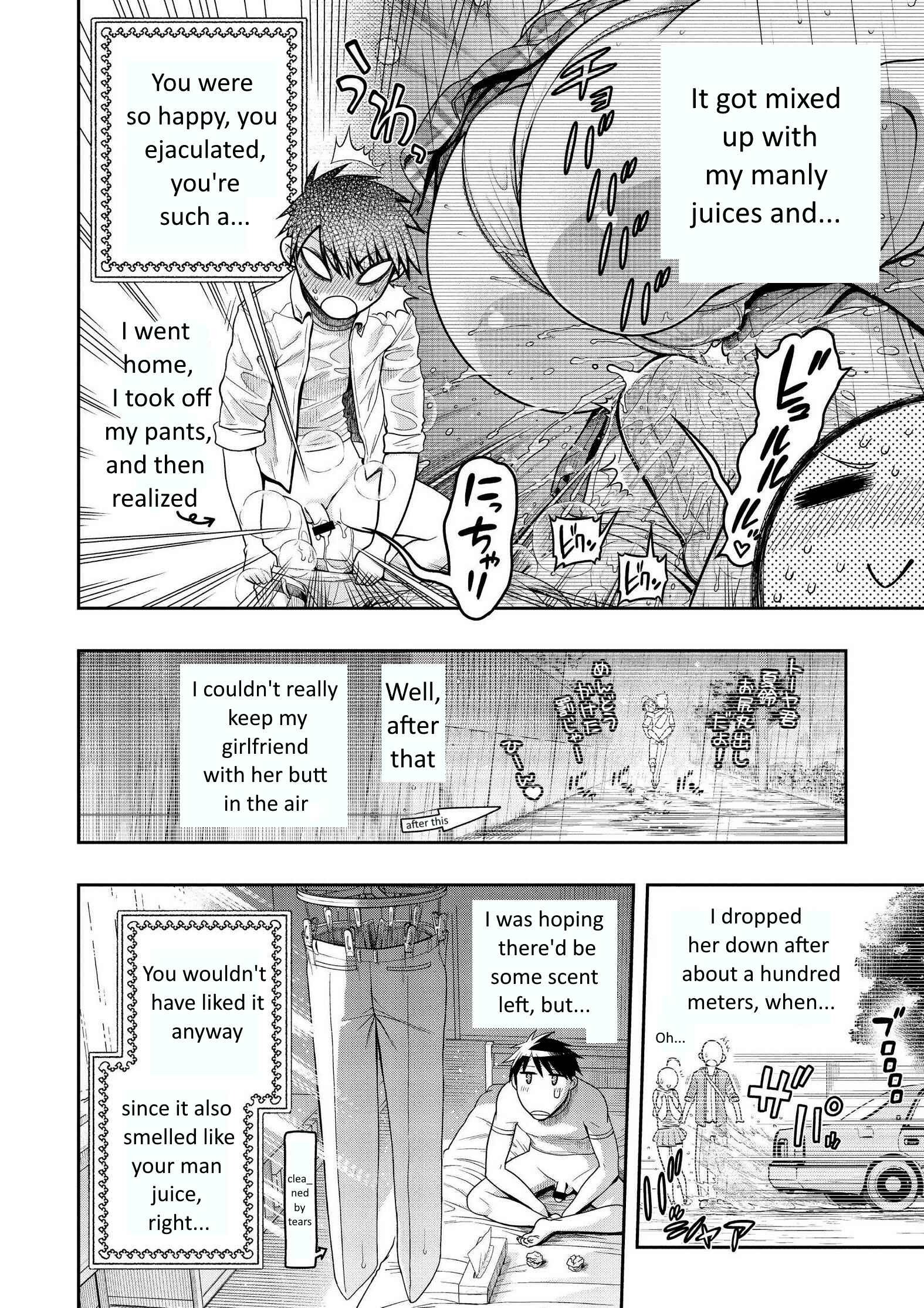 Page 4 Chapter 7 Ureshon!
