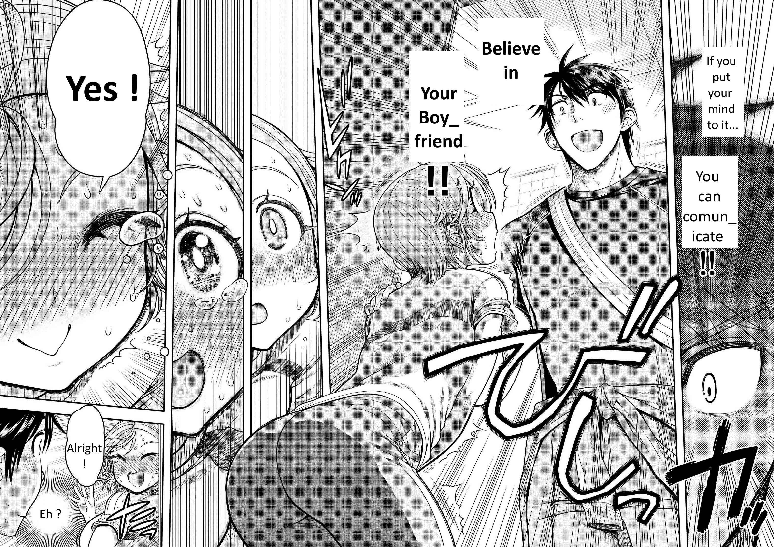 Page 40 Chapter 7 Ureshon!