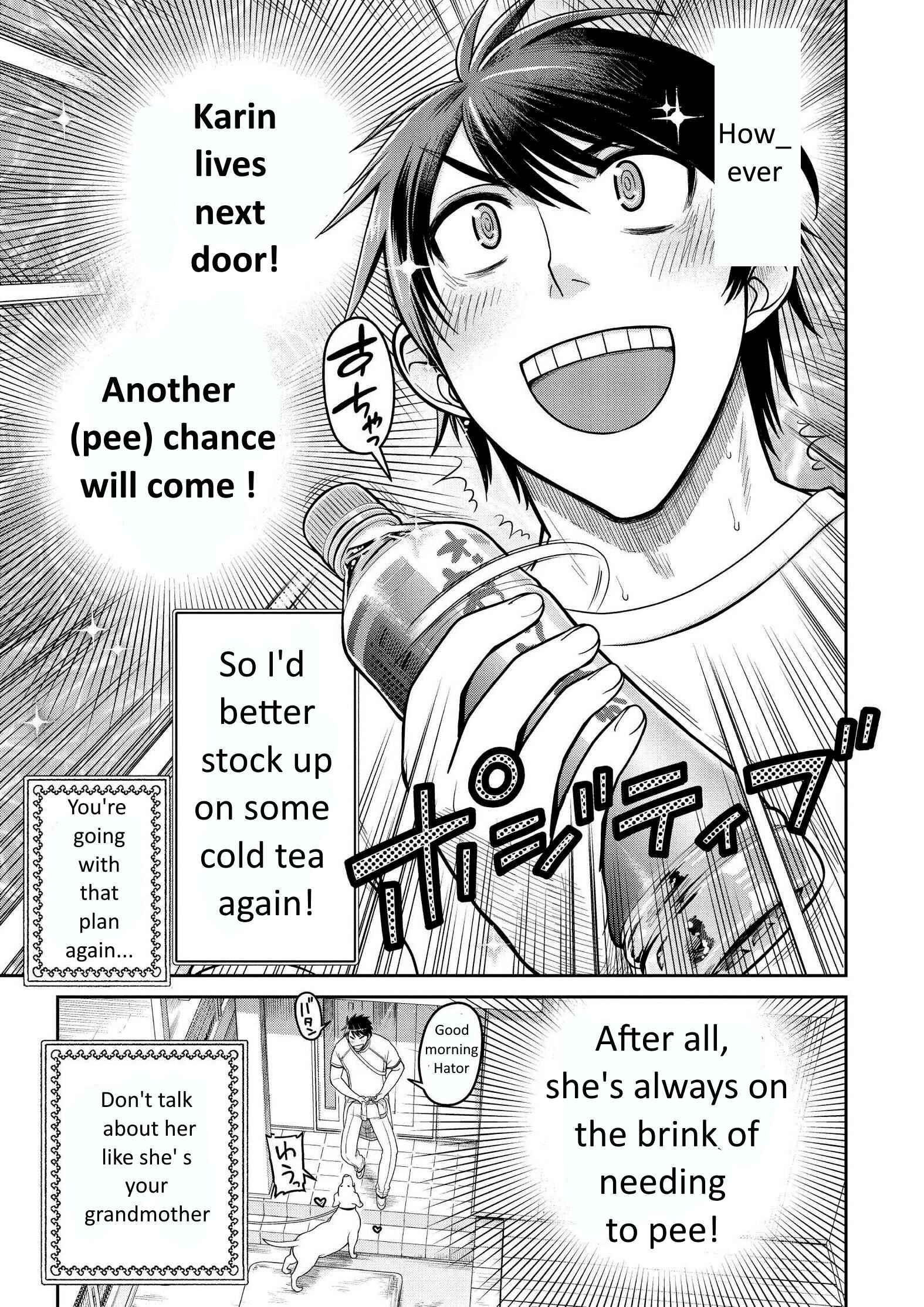 Page 5 Chapter 7 Ureshon!