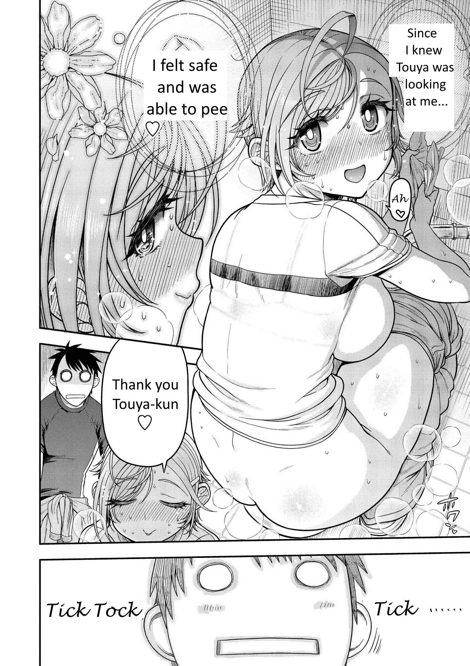 Page 60 Chapter 7 Ureshon!