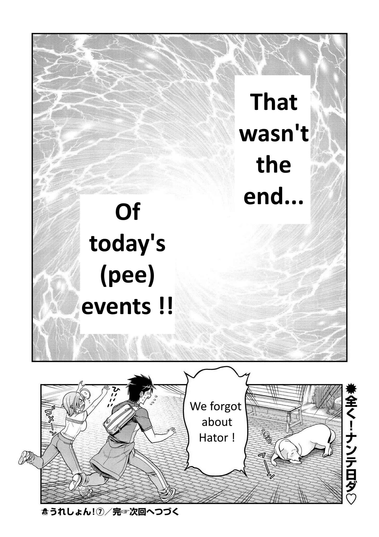 Page 70 Chapter 7 Ureshon!