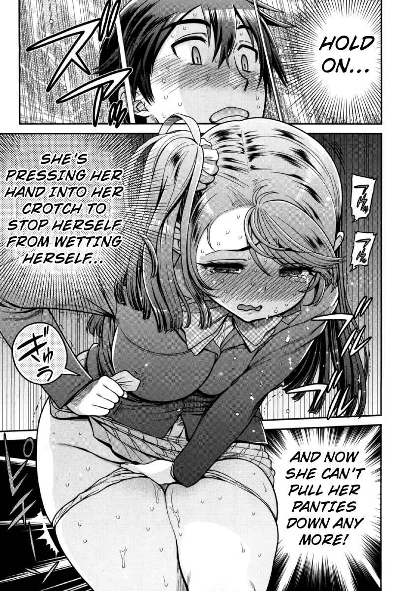 Page 17 Chapter 5 Ureshon!