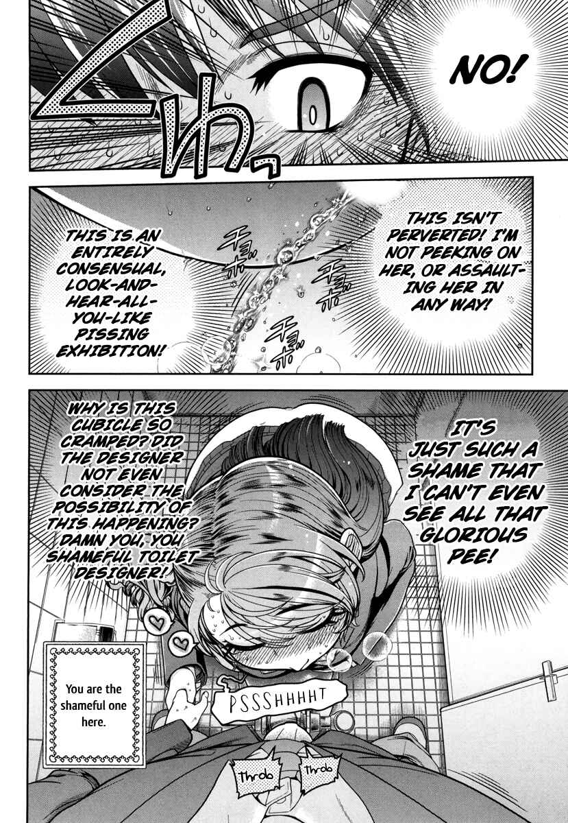 Page 31 Chapter 5 Ureshon!