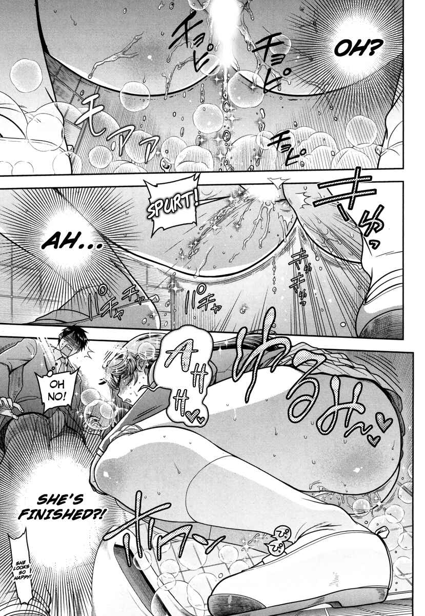 Page 32 Chapter 5 Ureshon!