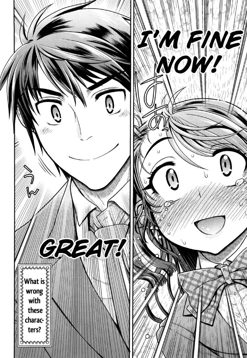 Page 7 Chapter 5 Ureshon!