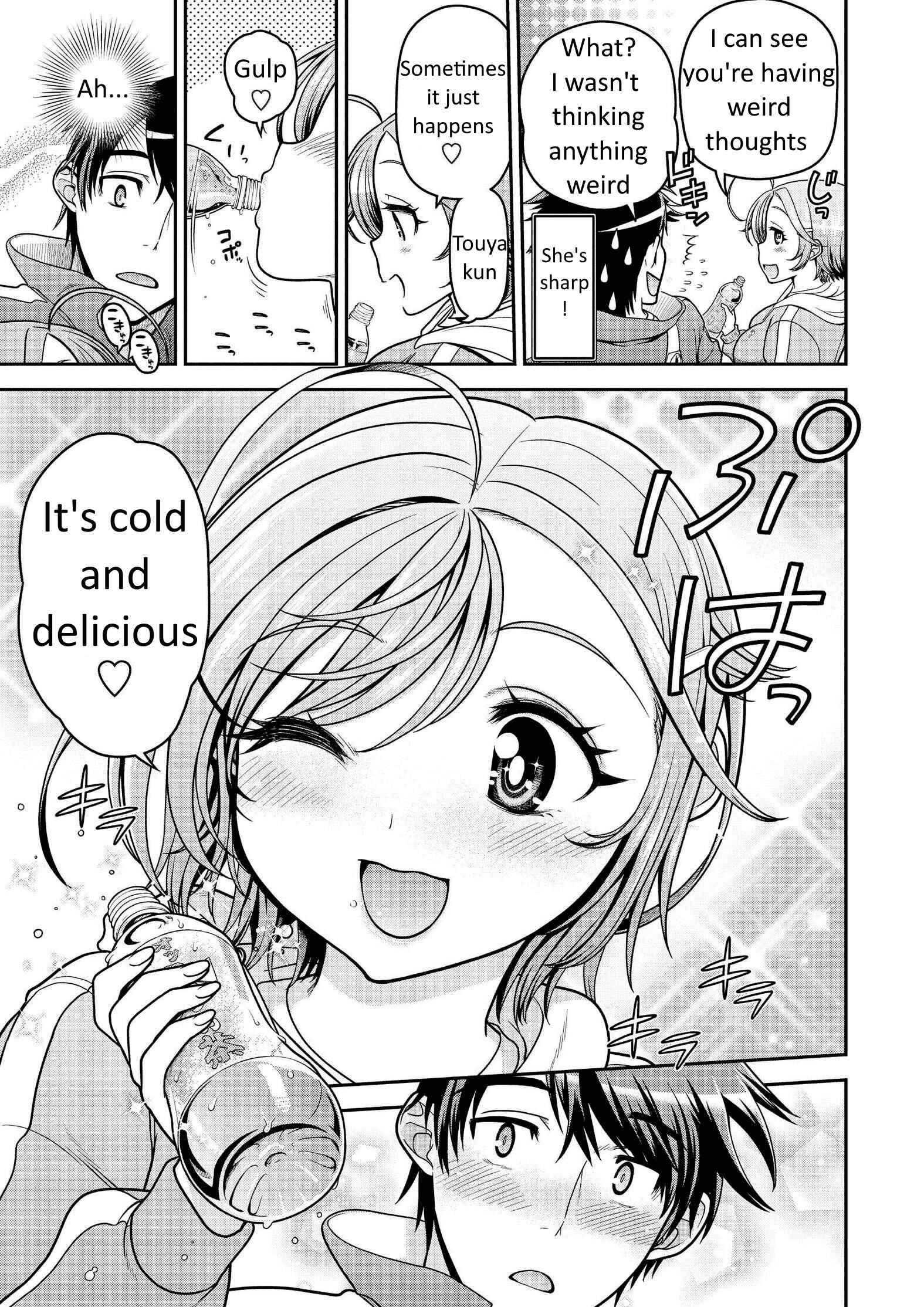Page 15 Chapter 6 Ureshon!