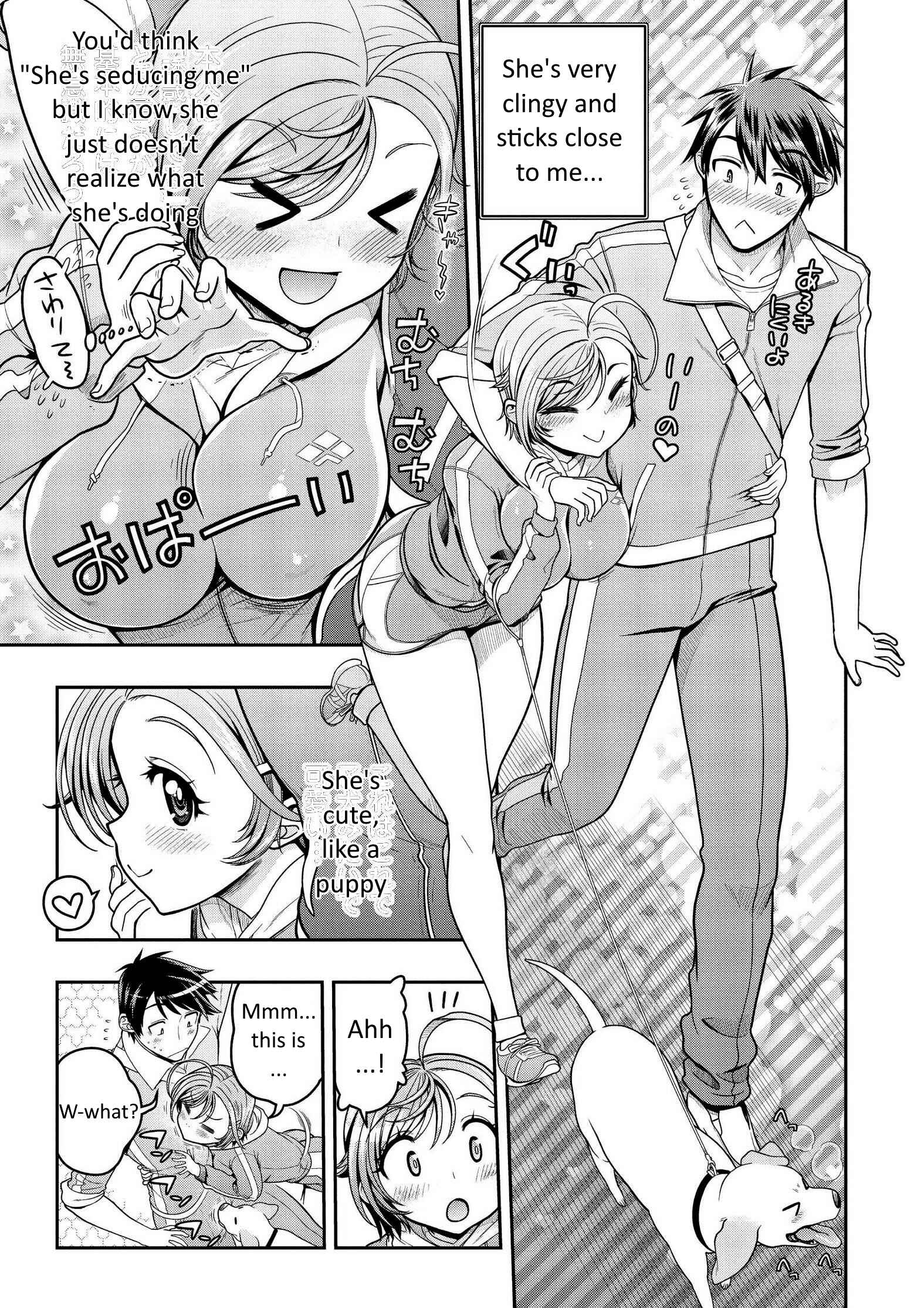 Page 17 Chapter 6 Ureshon!