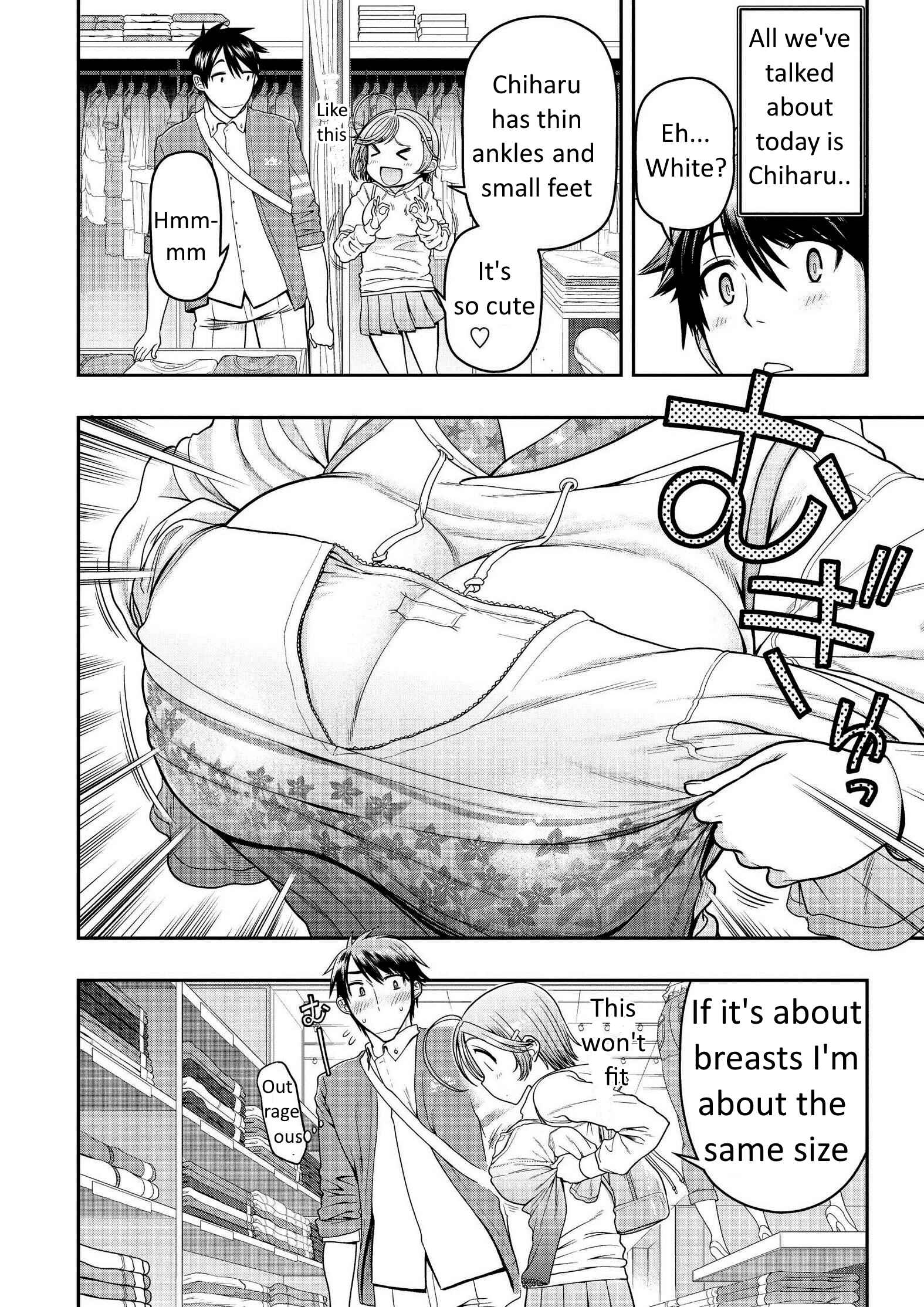 Page 32 Chapter 6 Ureshon!
