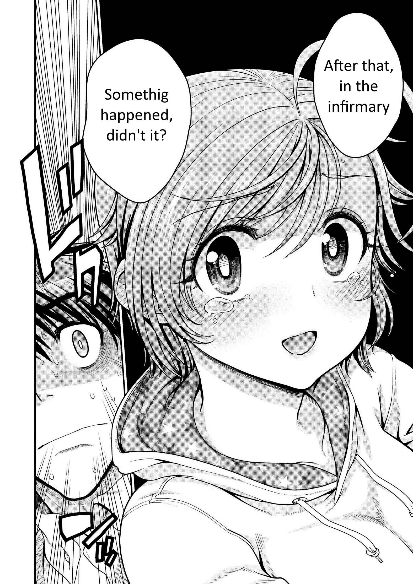 Page 42 Chapter 6 Ureshon!
