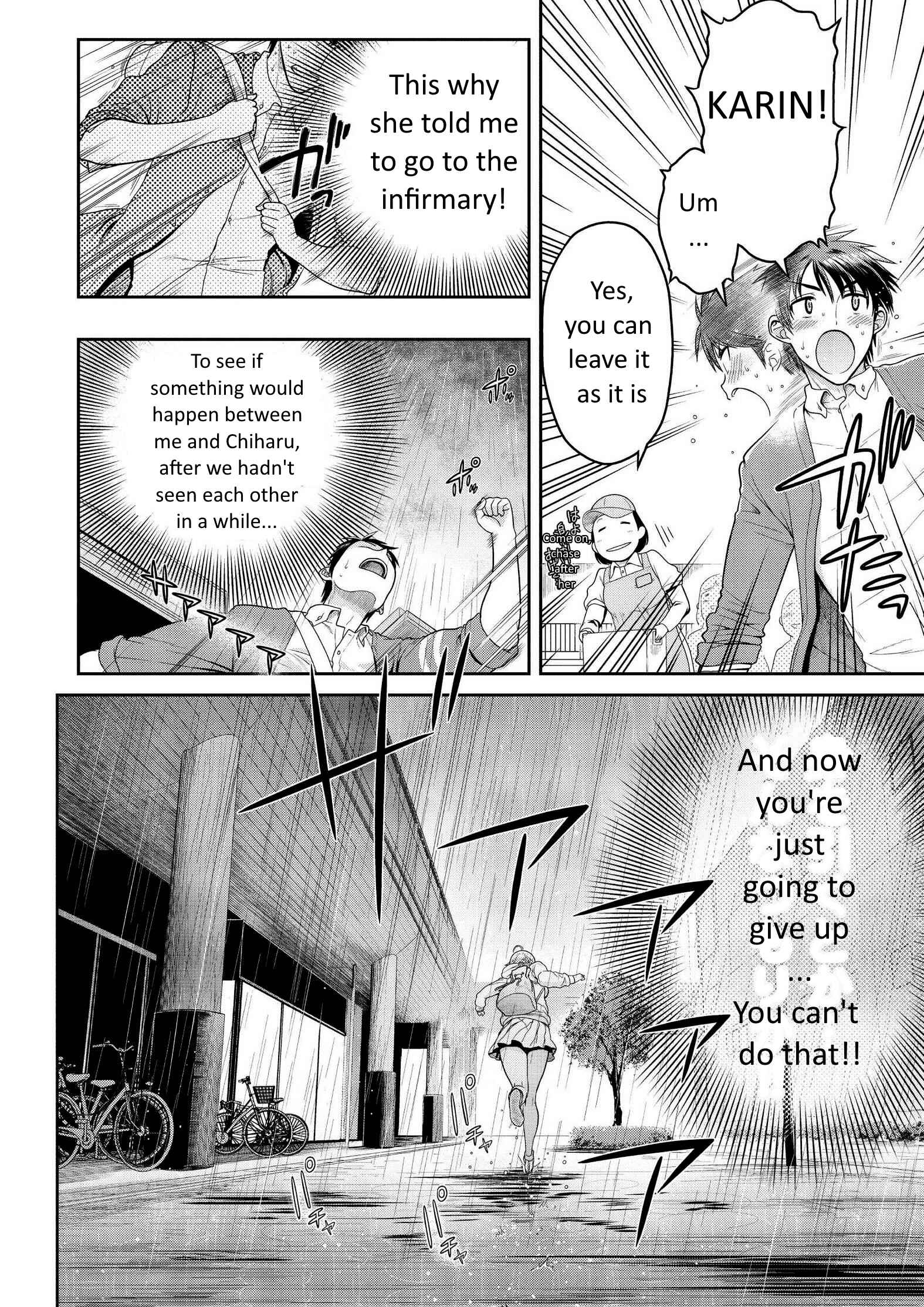 Page 44 Chapter 6 Ureshon!