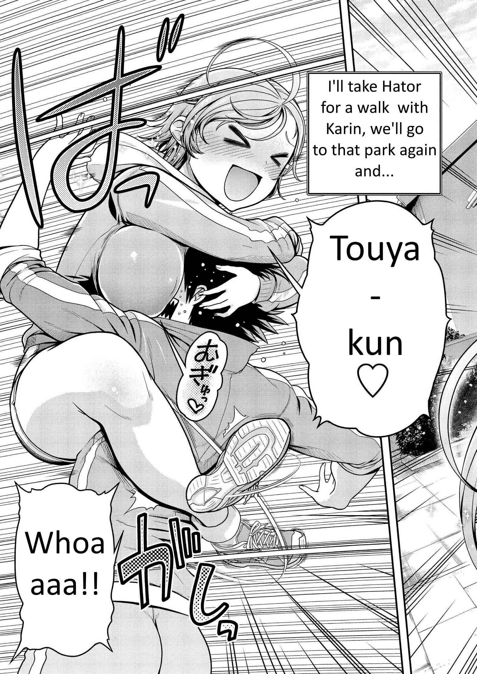 Page 7 Chapter 6 Ureshon!