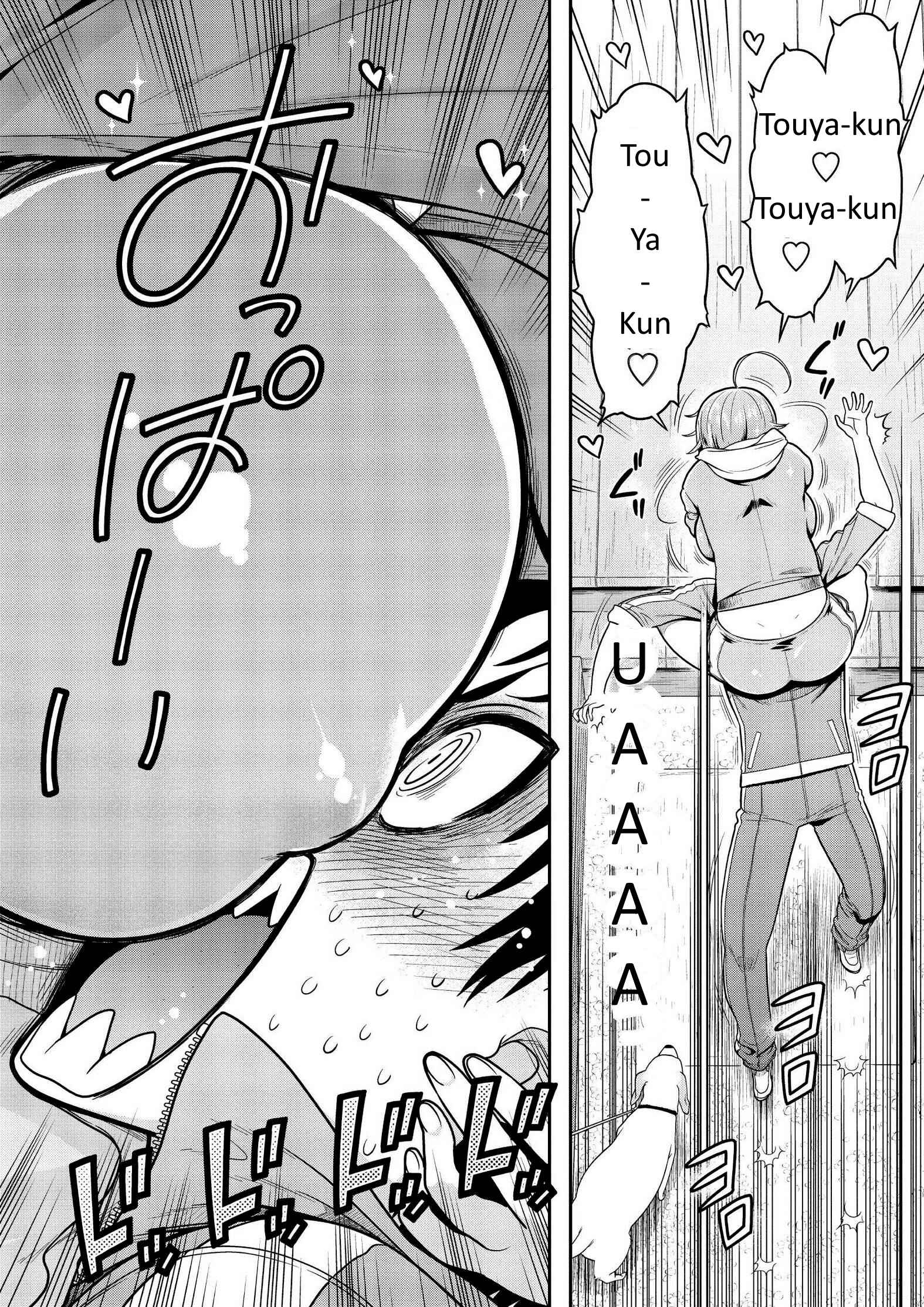 Page 8 Chapter 6 Ureshon!