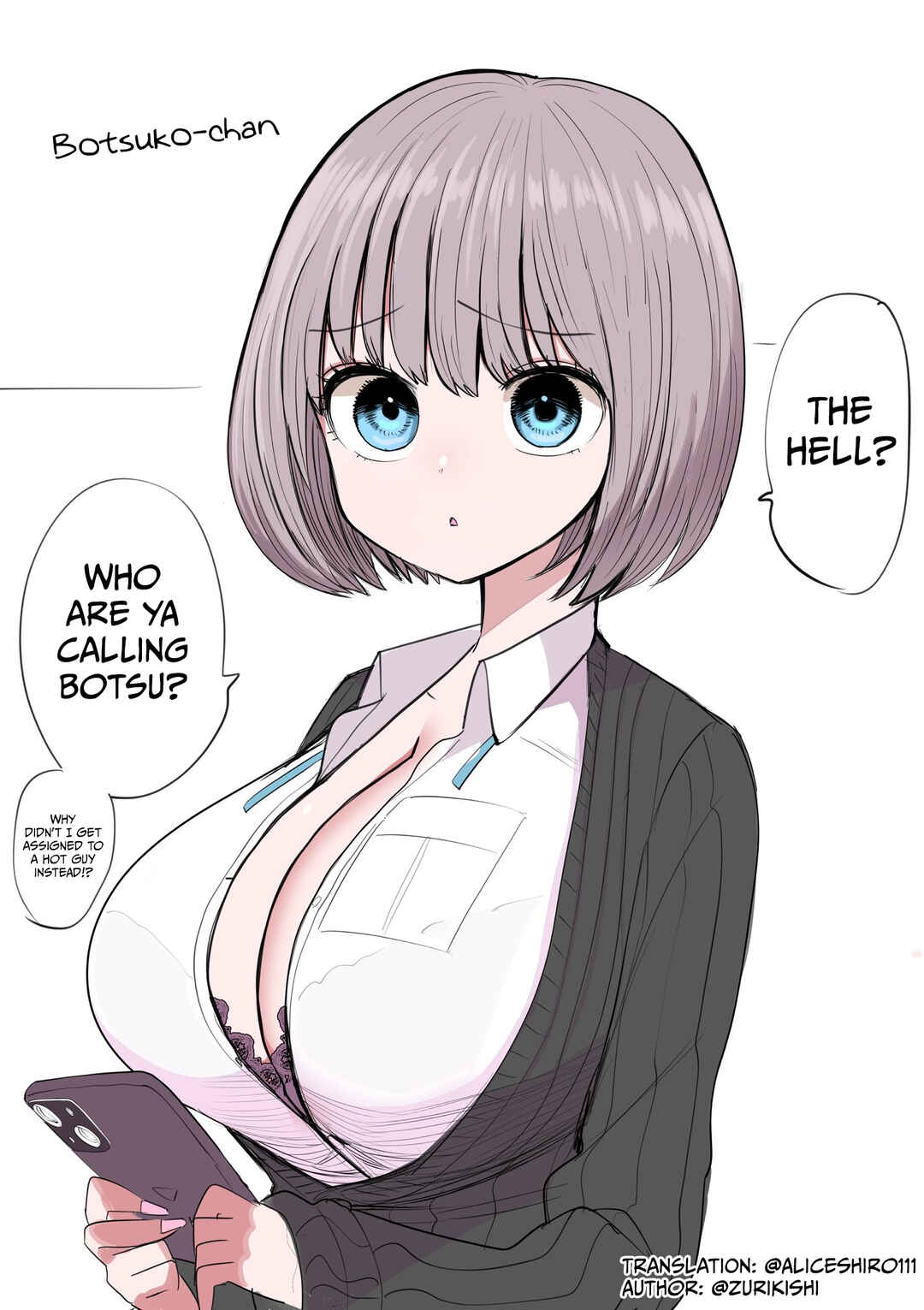 Page 1 Chapter 1 Botsuko-chan