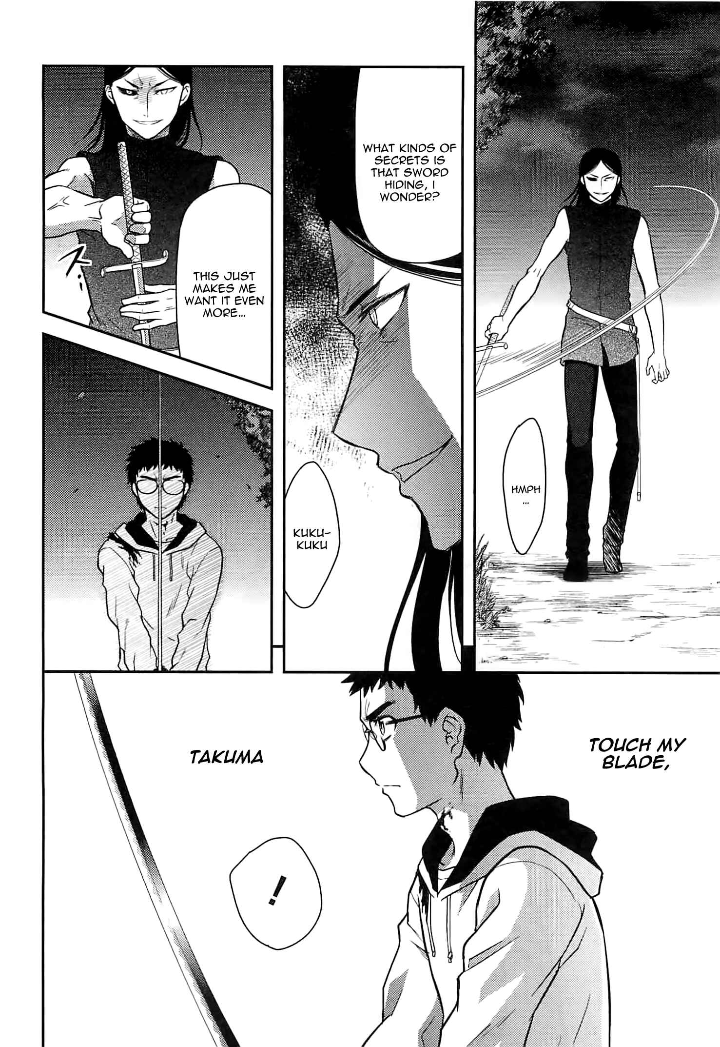 Page 13 Chapter 41 Kandachime