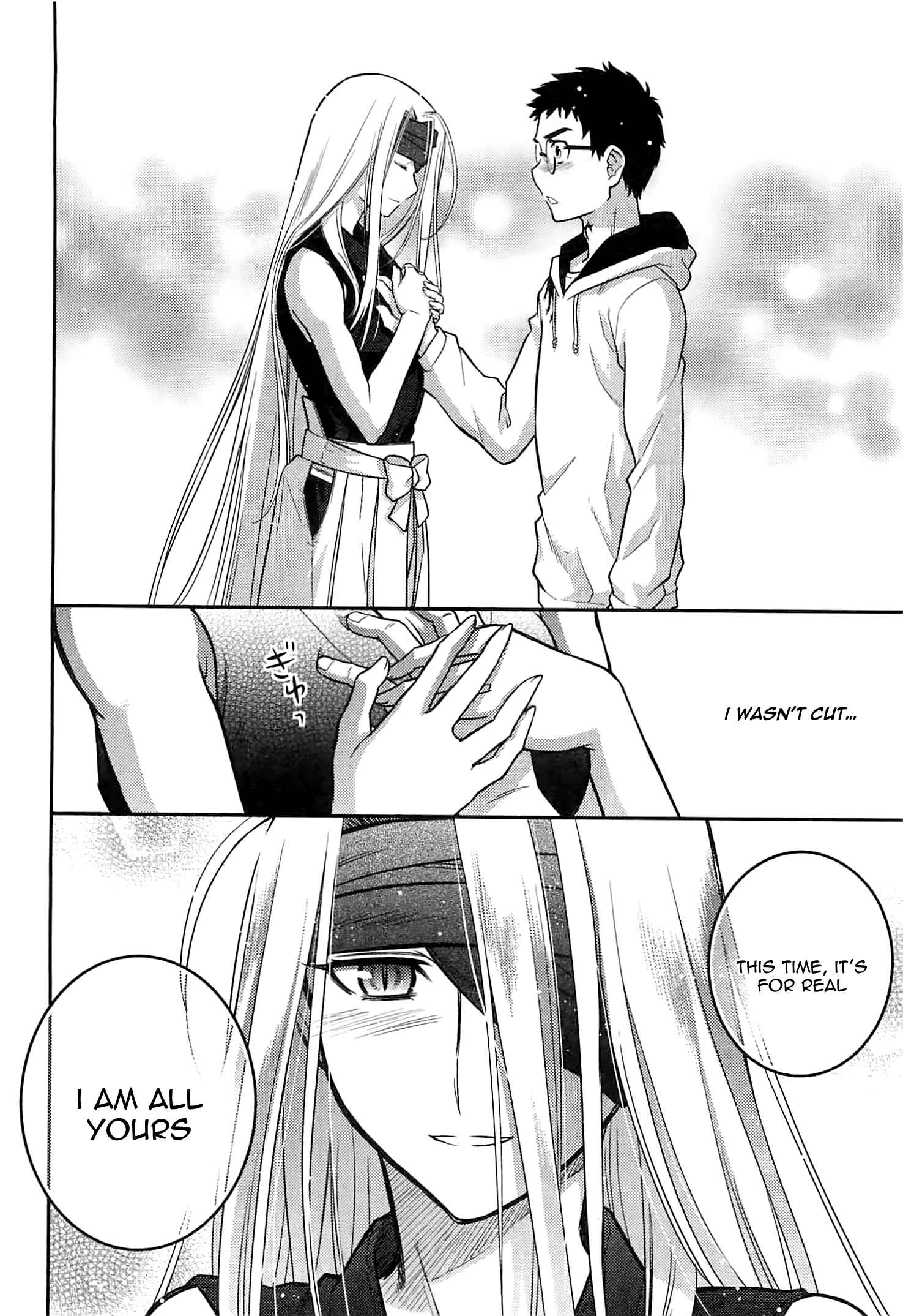 Page 24 Chapter 41 Kandachime