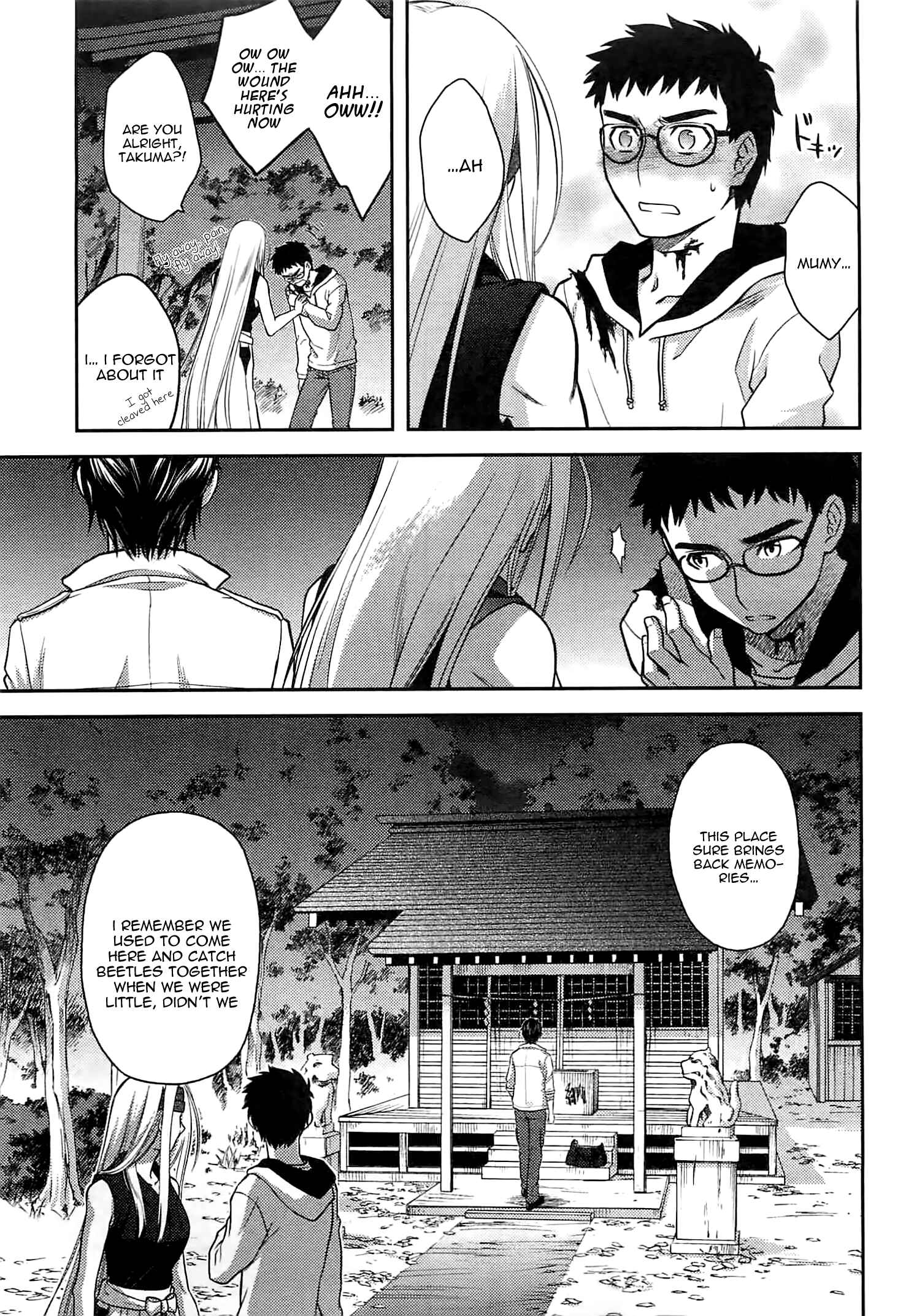 Page 25 Chapter 41 Kandachime