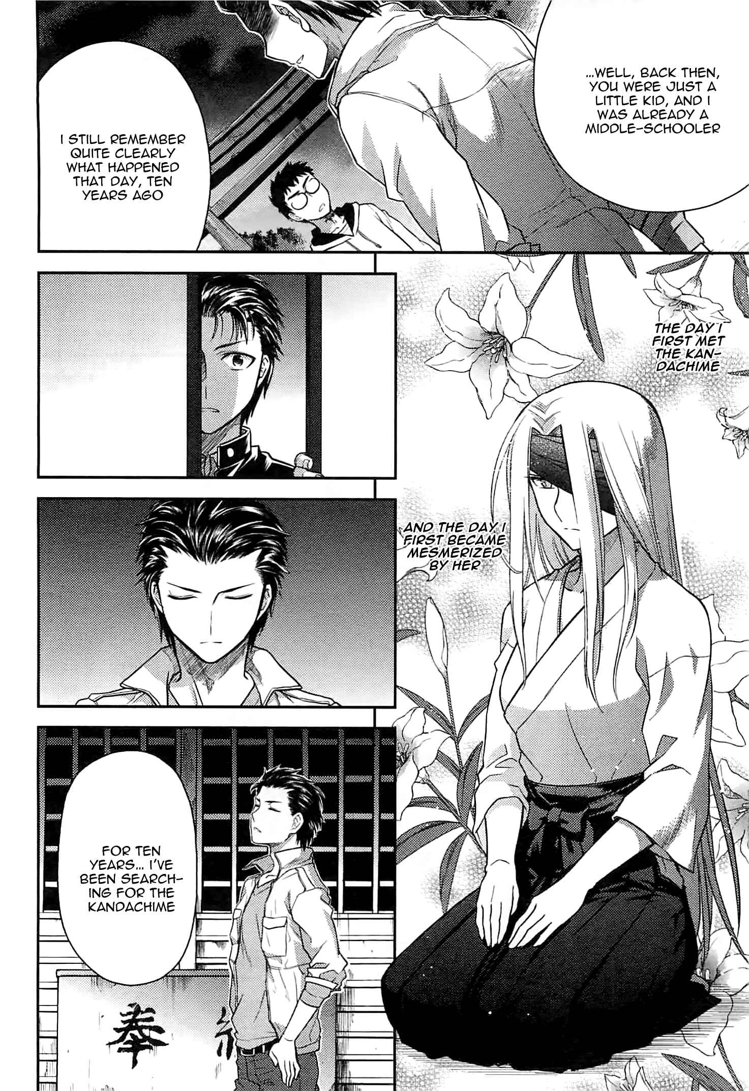 Page 26 Chapter 41 Kandachime