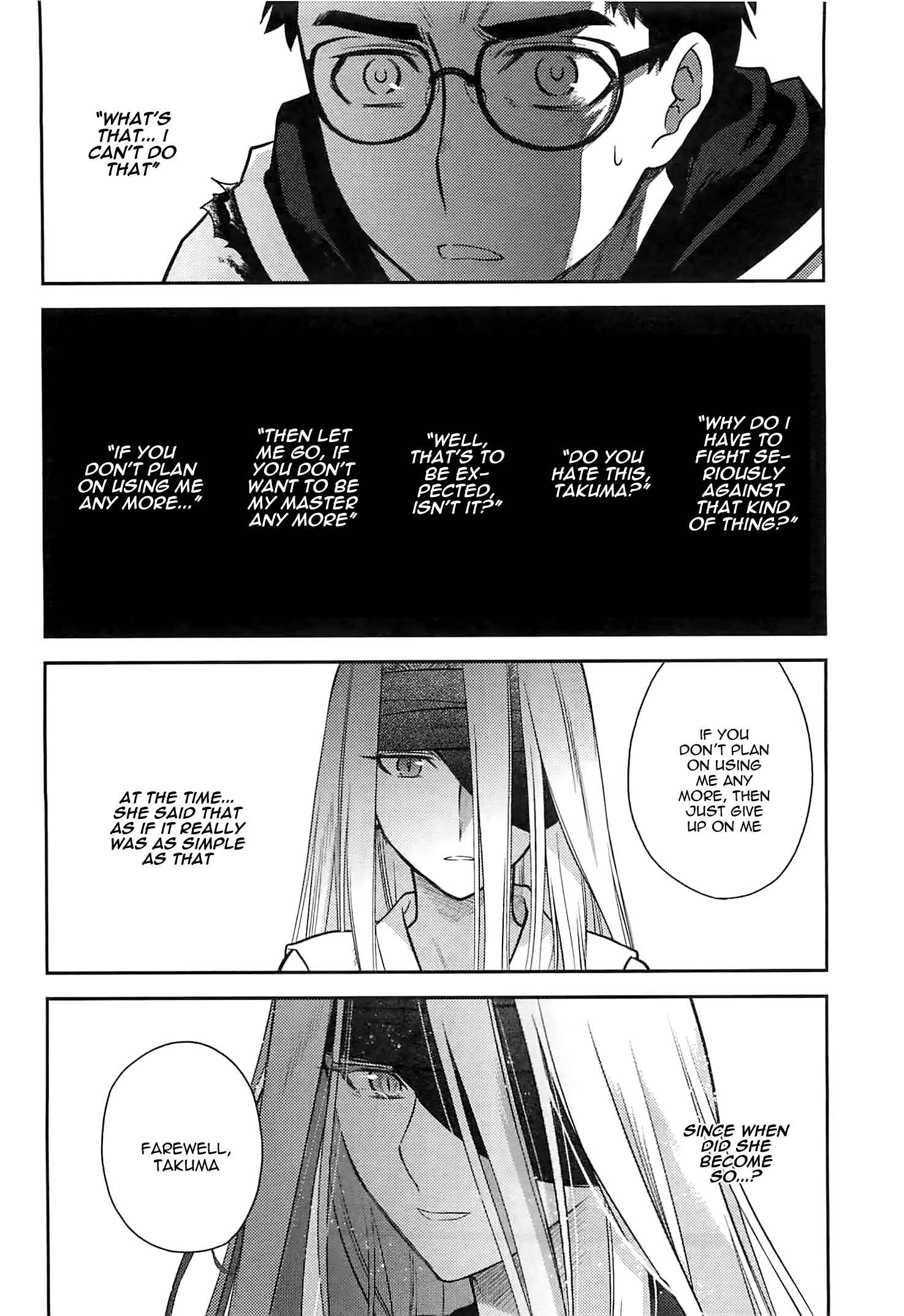Page 3 Chapter 41 Kandachime