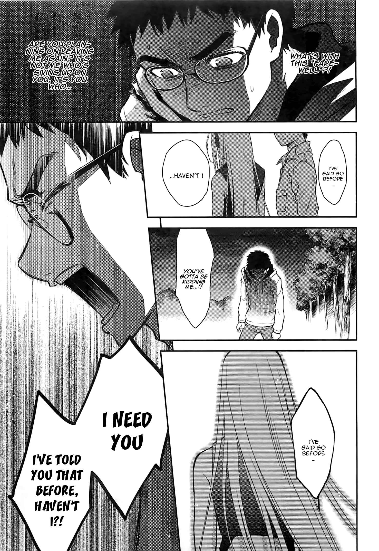 Page 4 Chapter 41 Kandachime
