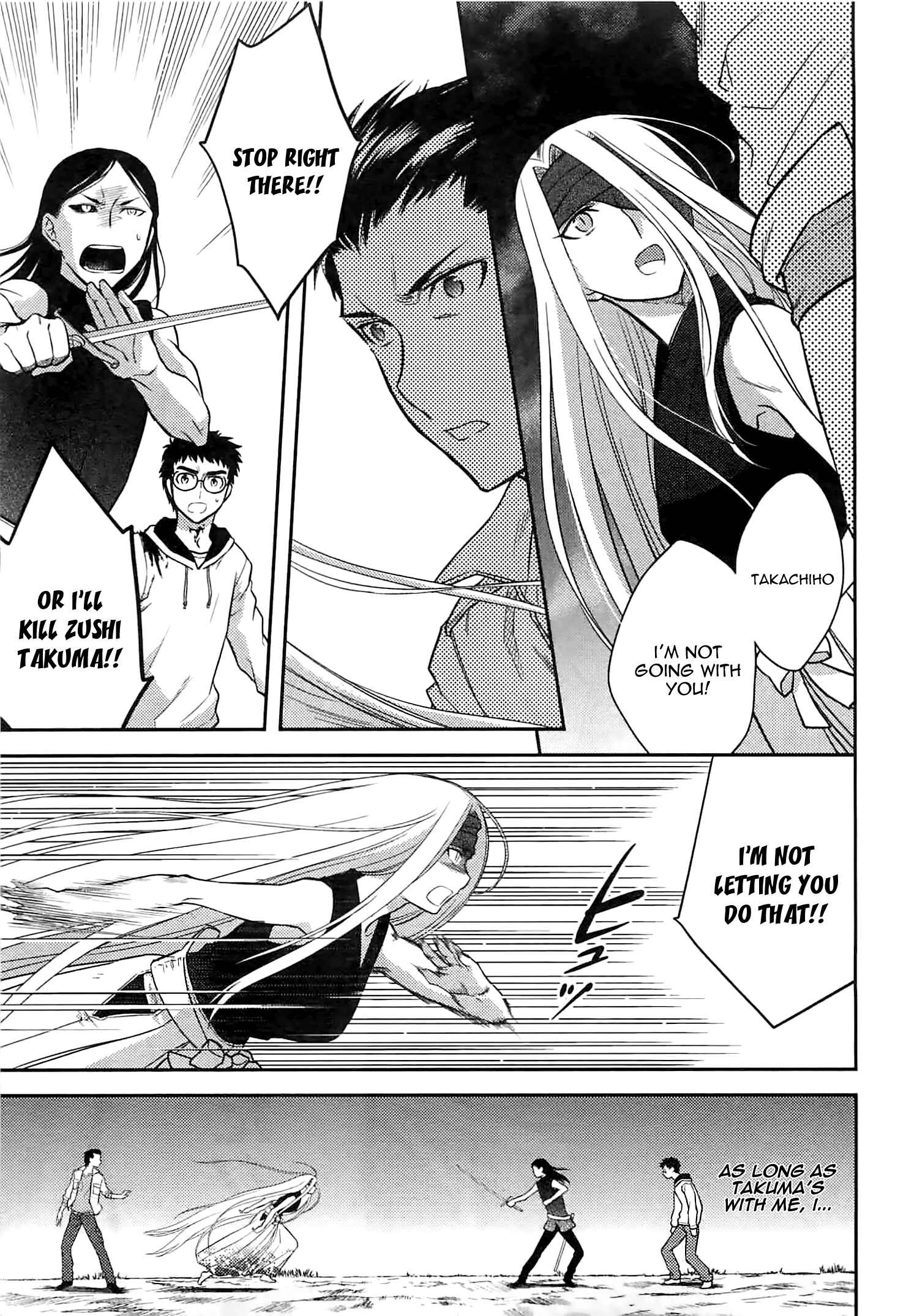 Page 7 Chapter 41 Kandachime