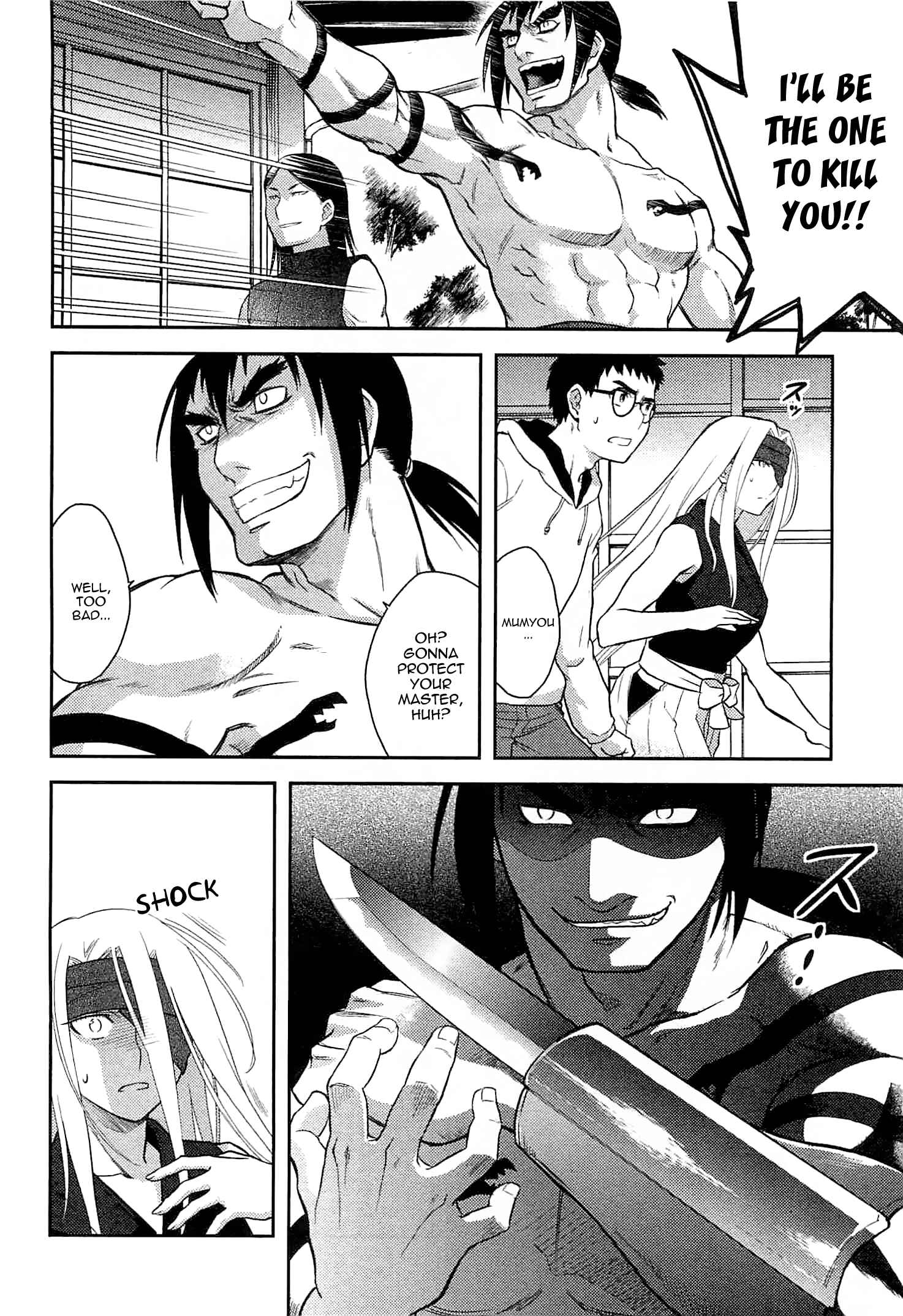 Page 13 Chapter 39 Kandachime