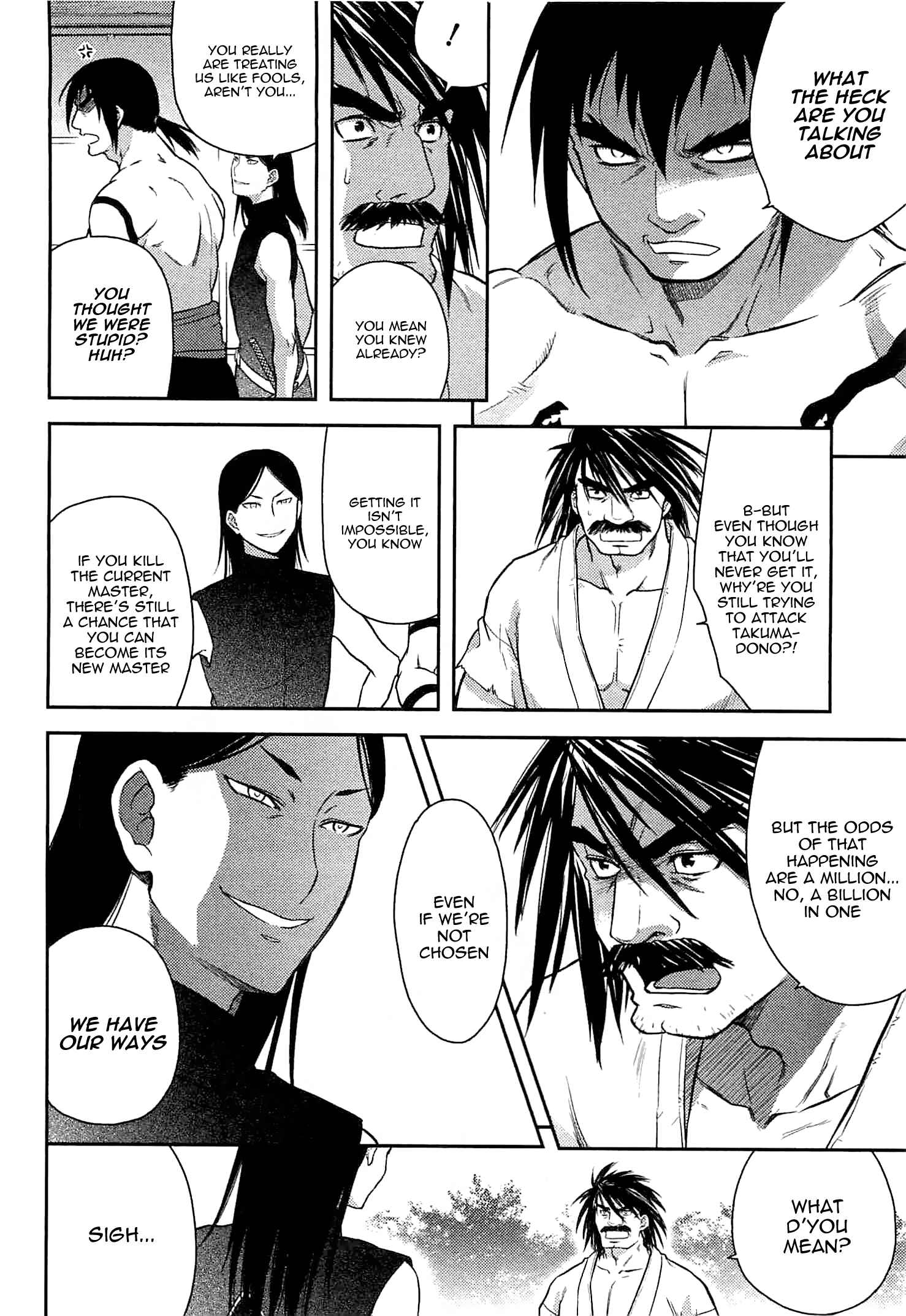 Page 15 Chapter 39 Kandachime