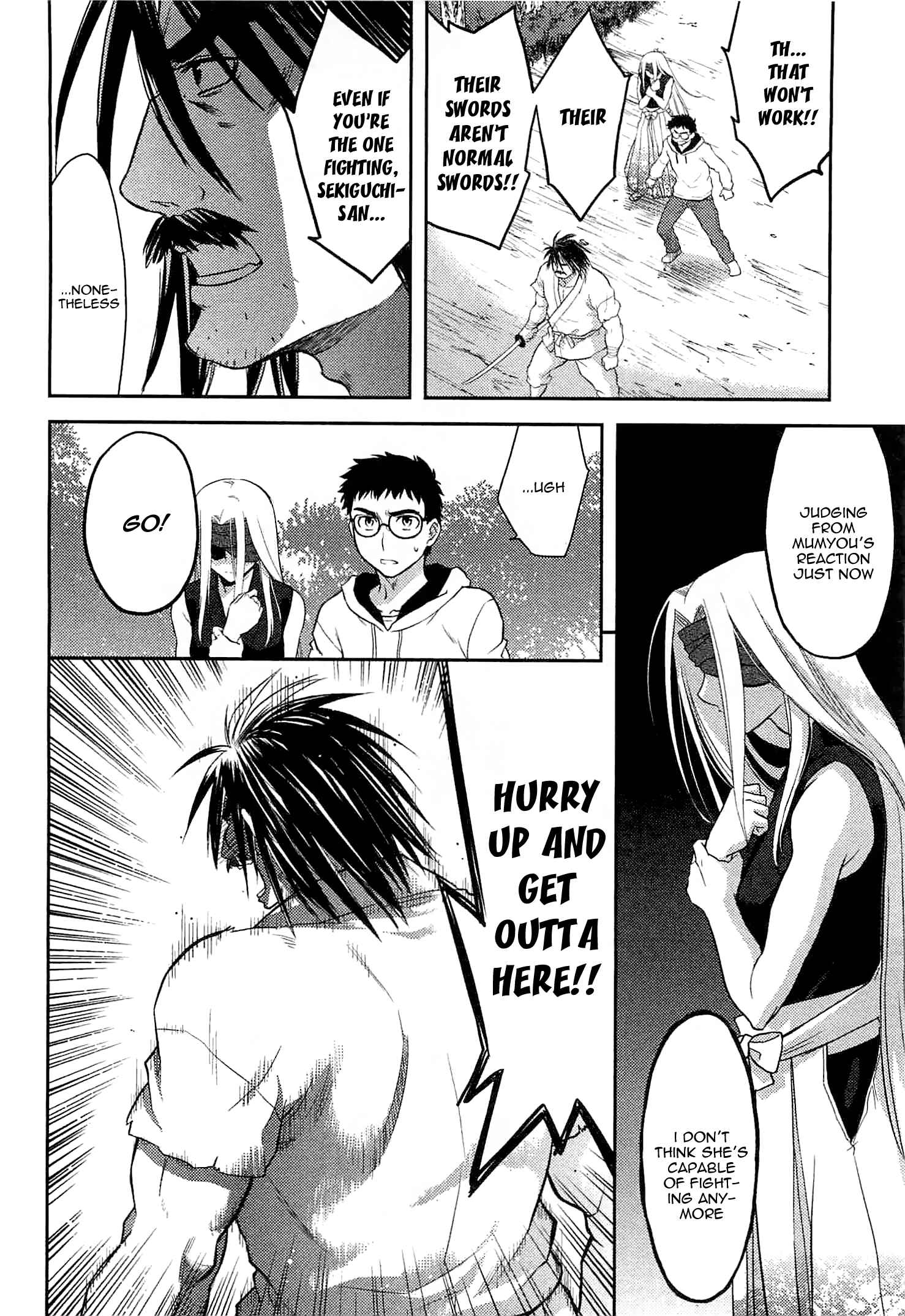 Page 17 Chapter 39 Kandachime