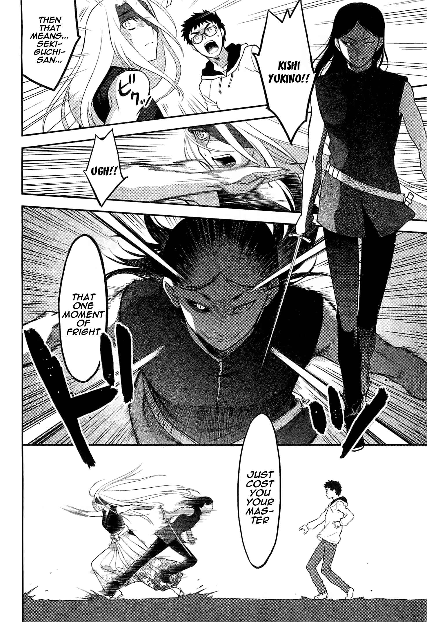 Page 25 Chapter 39 Kandachime