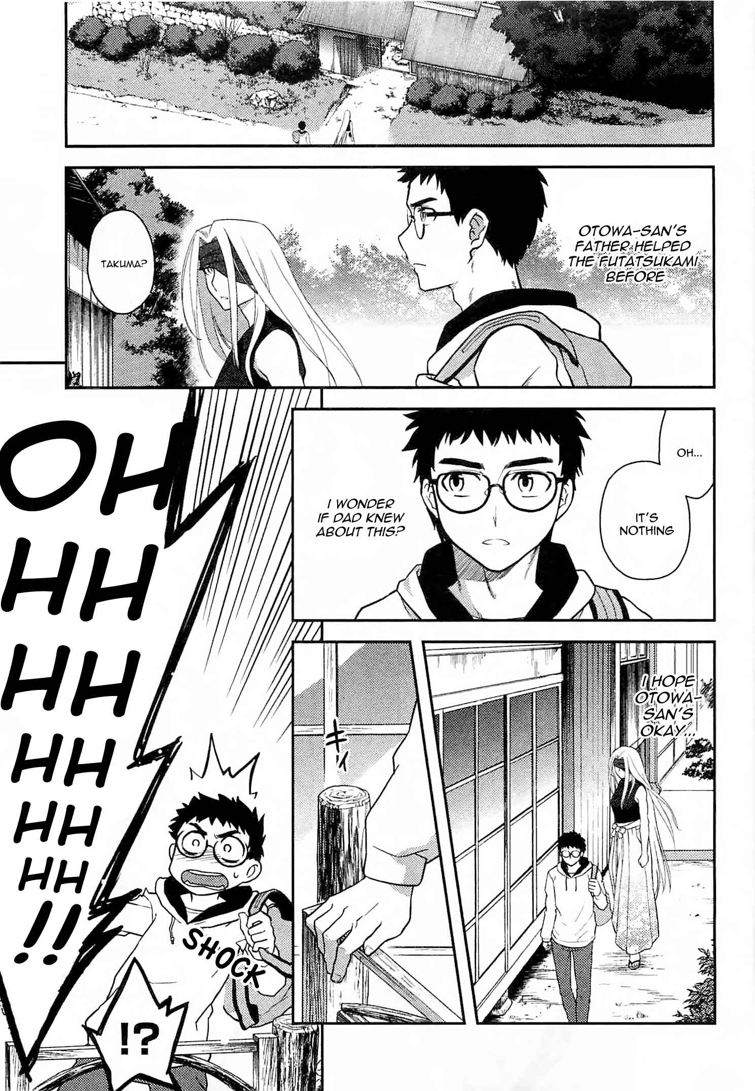Page 8 Chapter 39 Kandachime