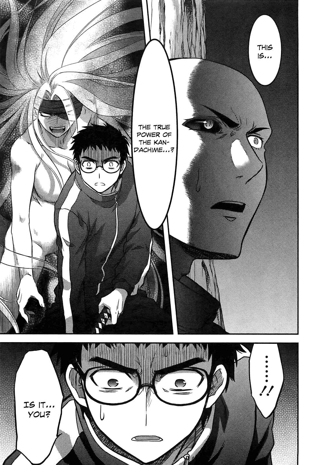 Page 18 Chapter 34 Kandachime