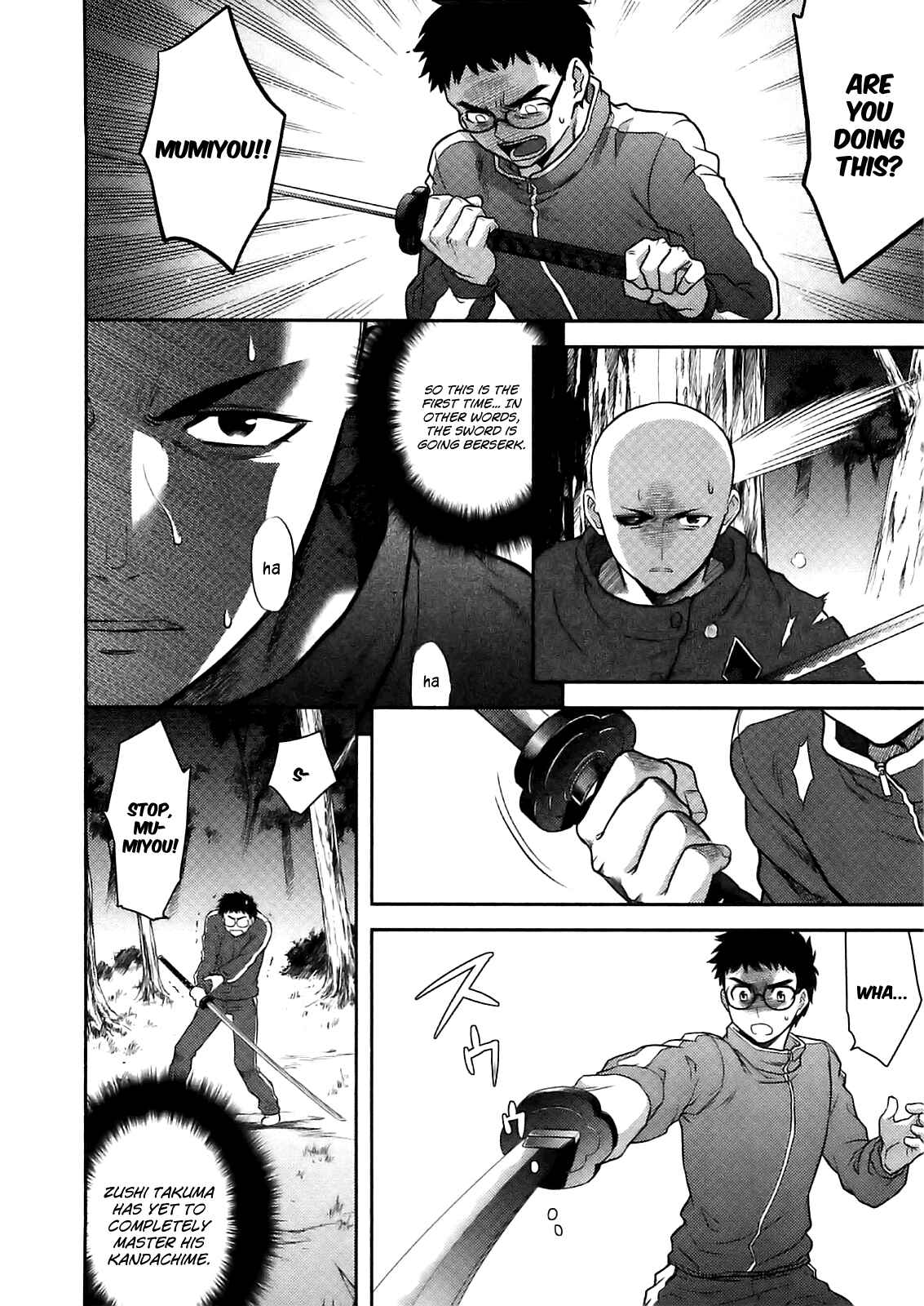 Page 19 Chapter 34 Kandachime