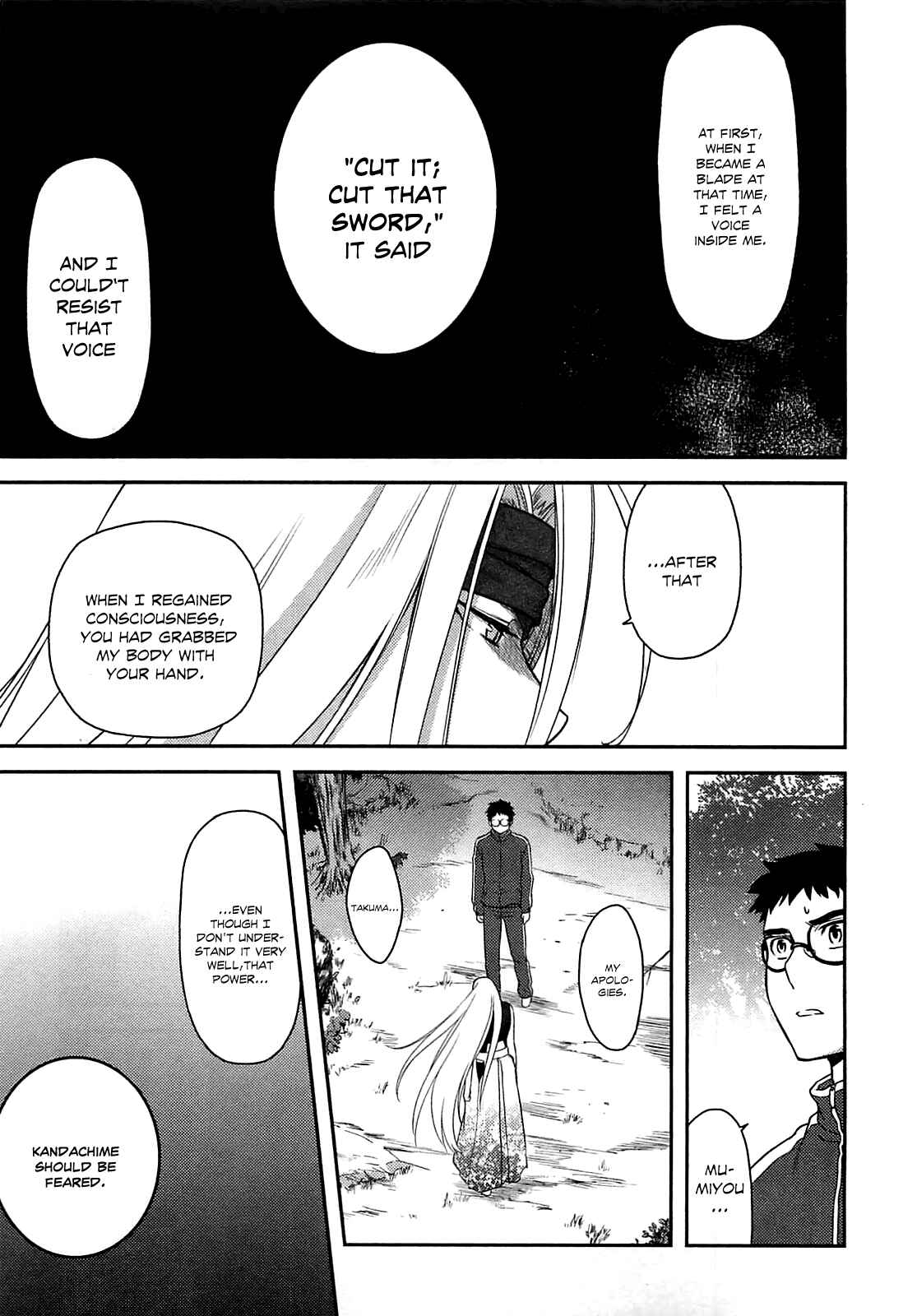 Page 24 Chapter 34 Kandachime