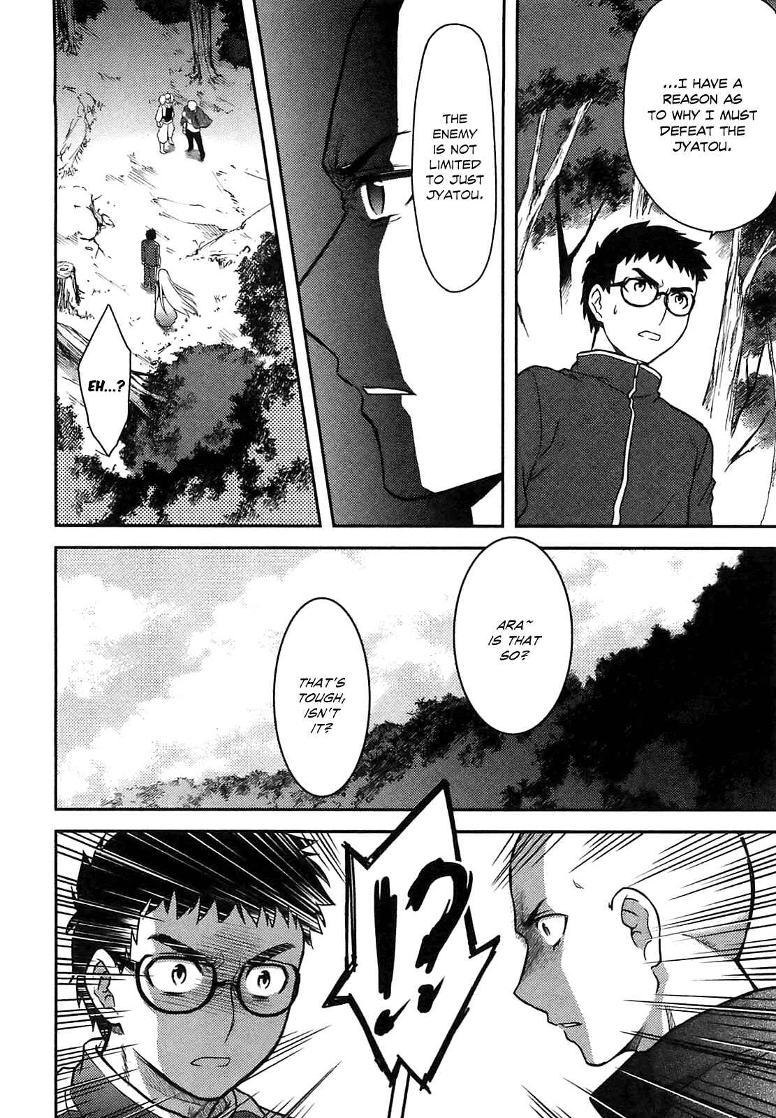 Page 29 Chapter 34 Kandachime