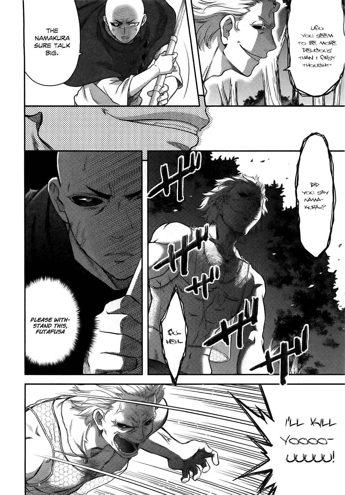 Page 39 Chapter 34 Kandachime