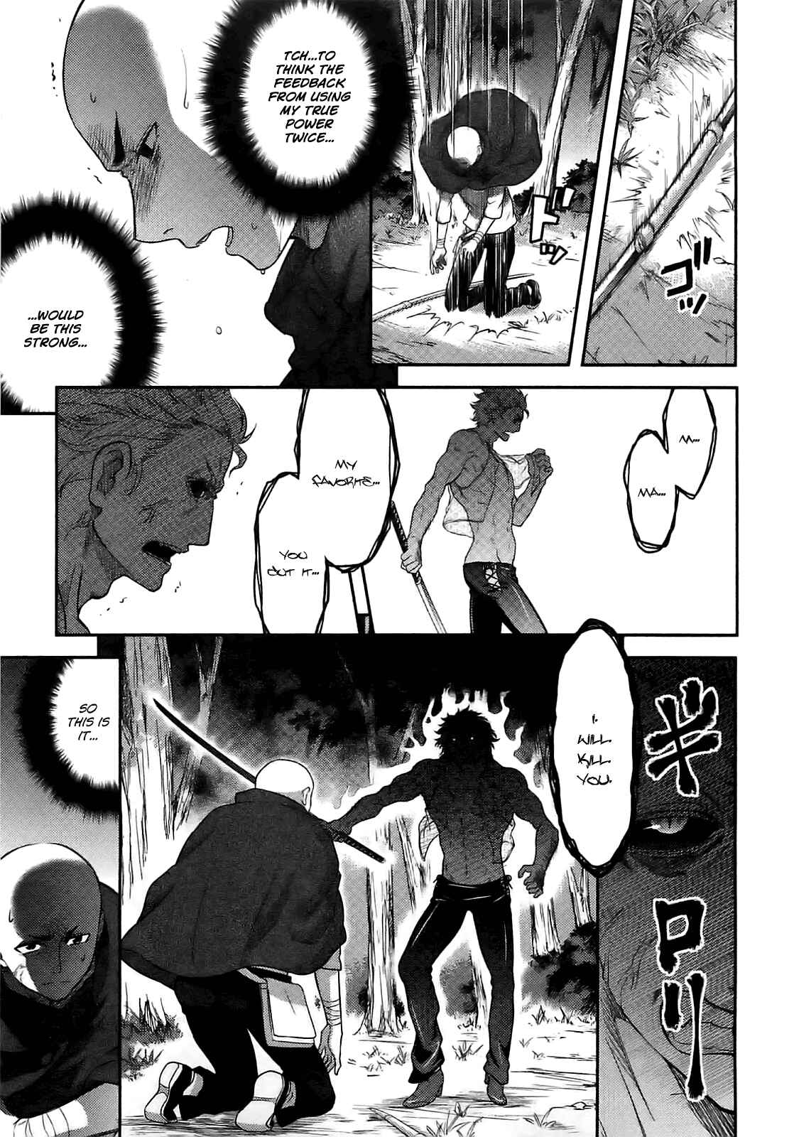 Page 42 Chapter 34 Kandachime