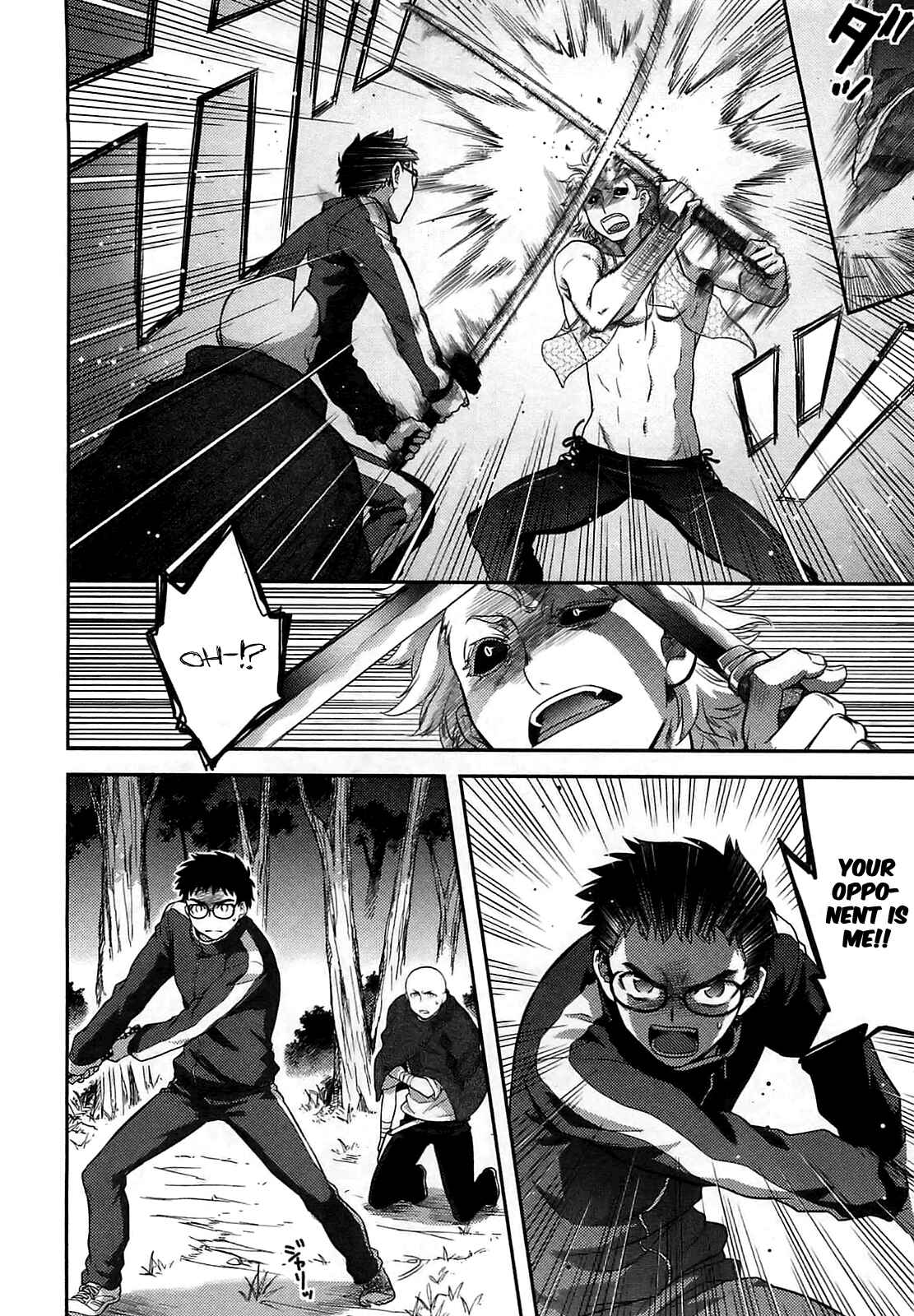 Page 43 Chapter 34 Kandachime
