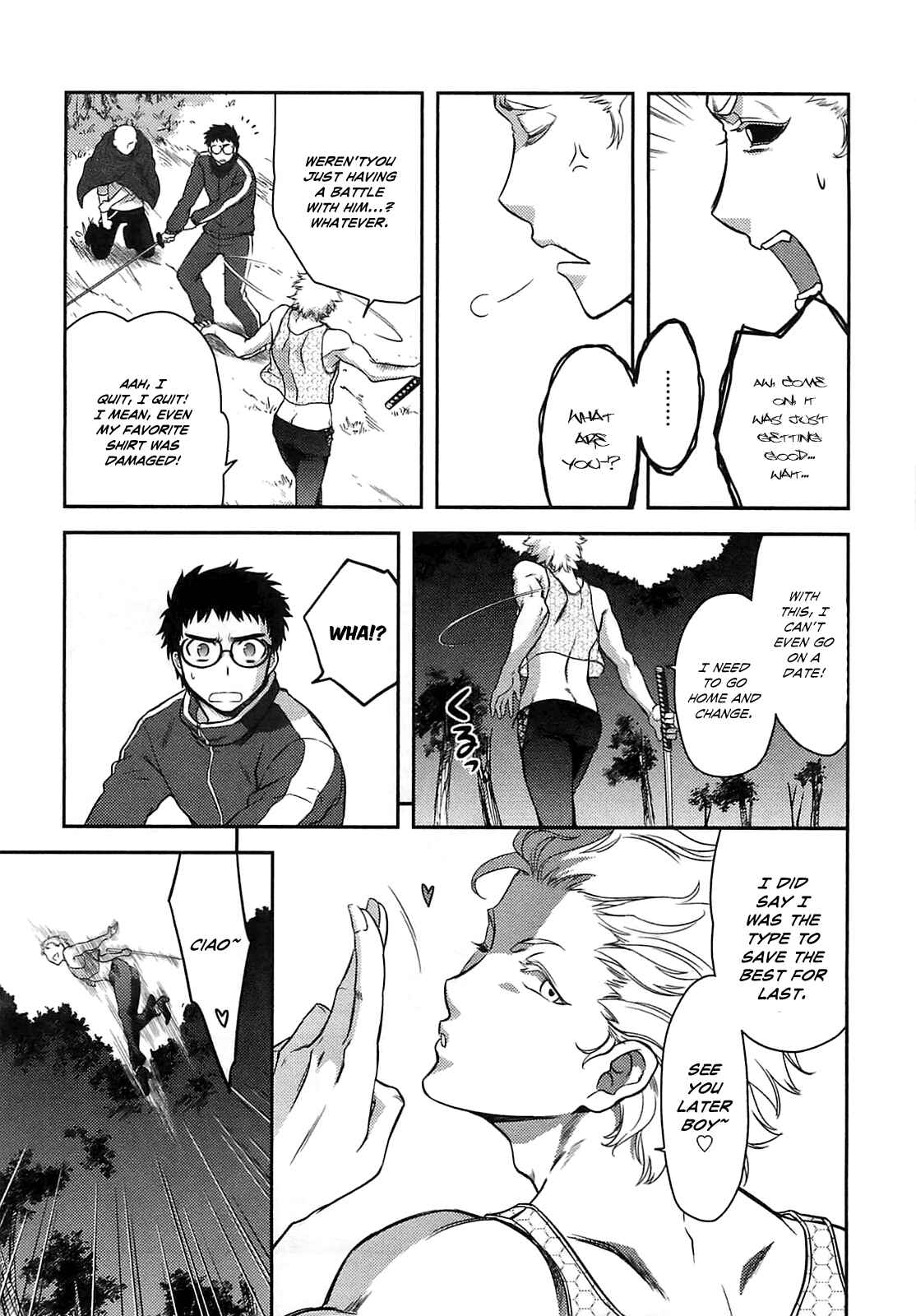 Page 44 Chapter 34 Kandachime