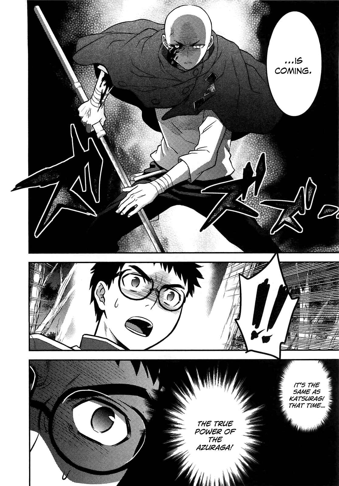 Page 9 Chapter 34 Kandachime