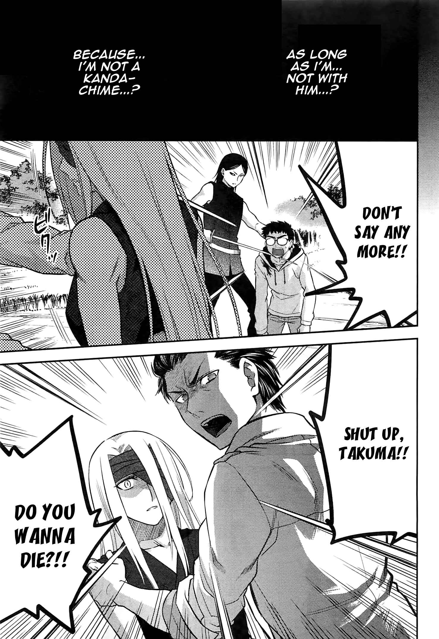 Page 14 Chapter 40 Kandachime