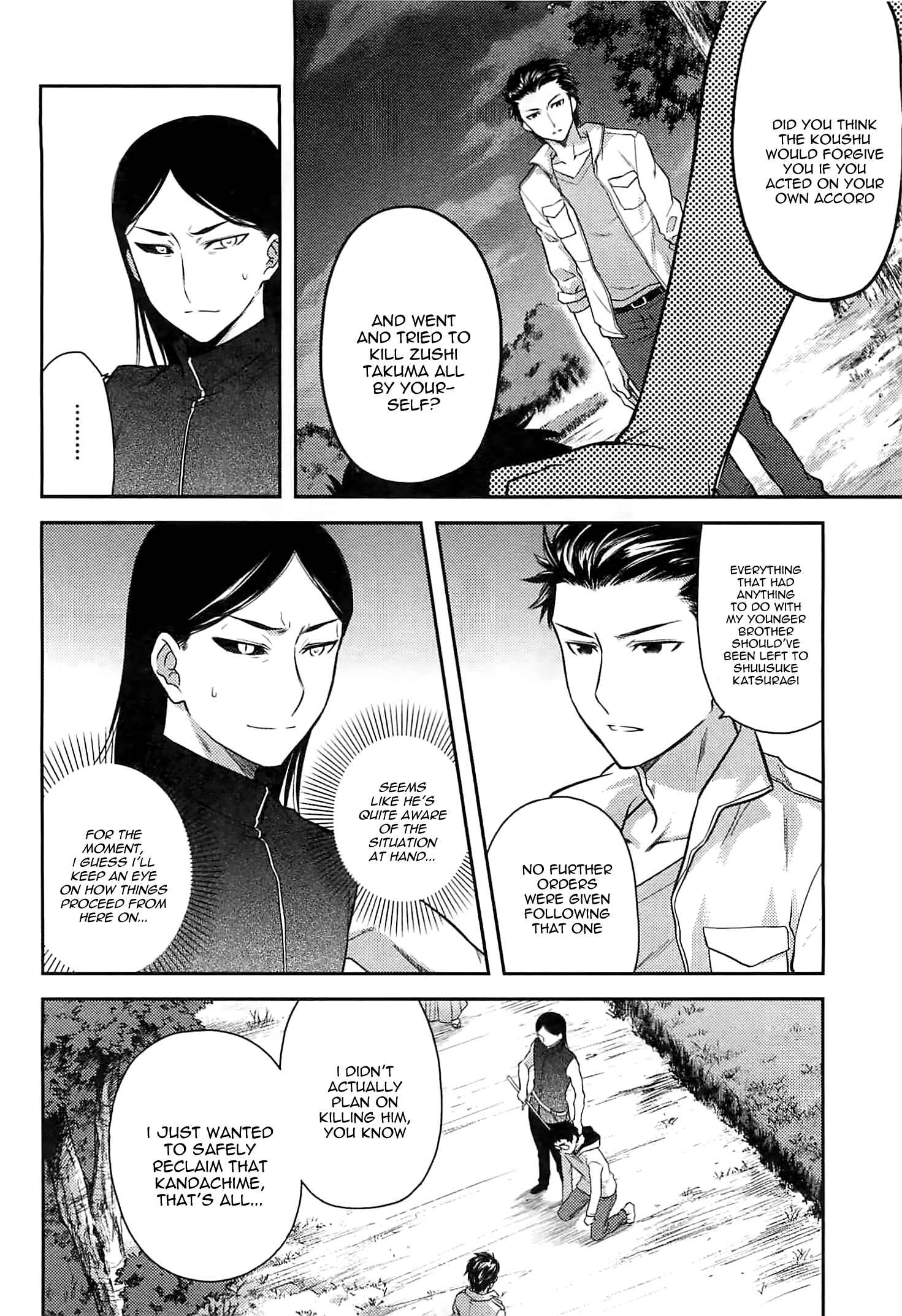 Page 5 Chapter 40 Kandachime