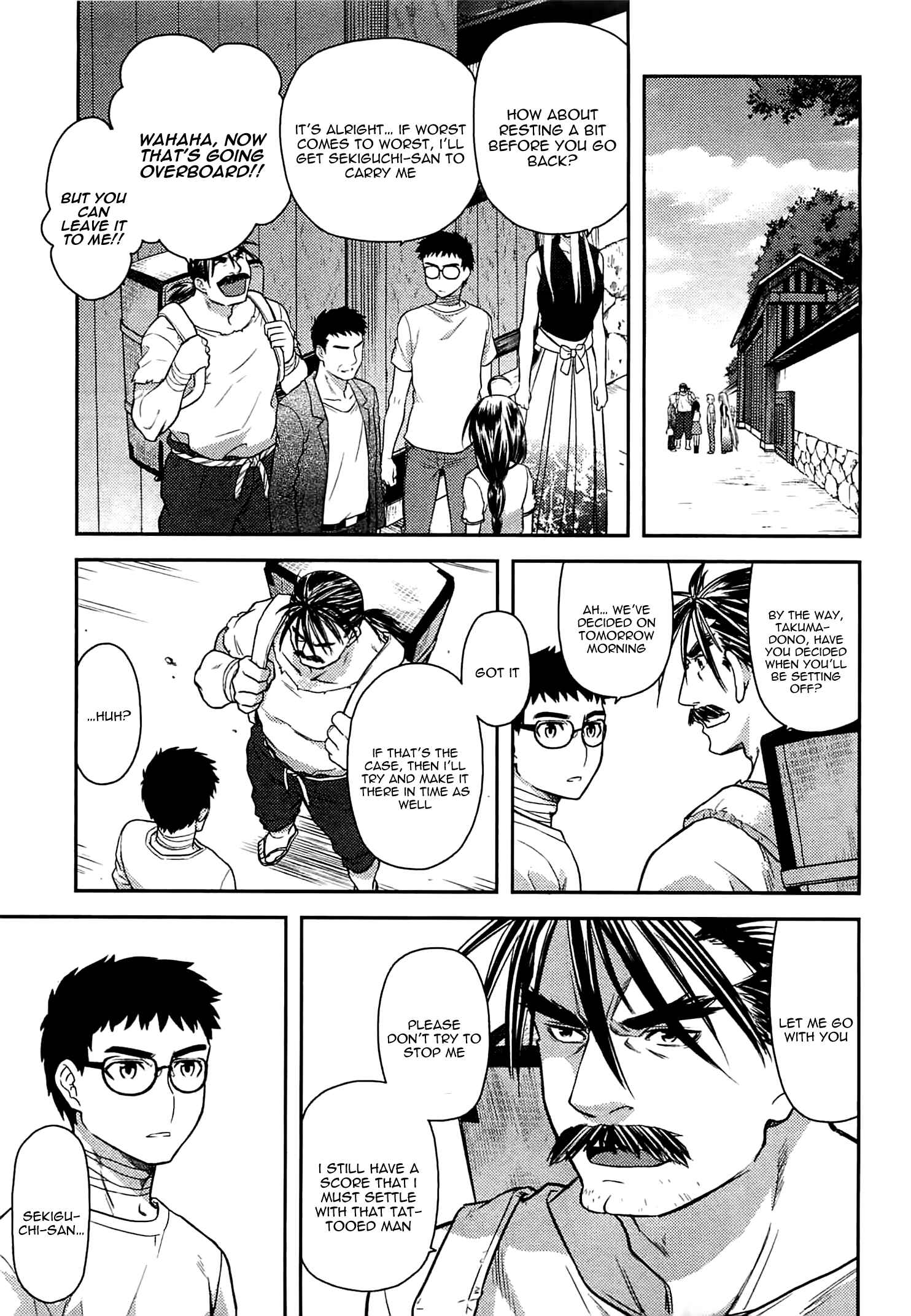 Page 12 Chapter 44 Kandachime