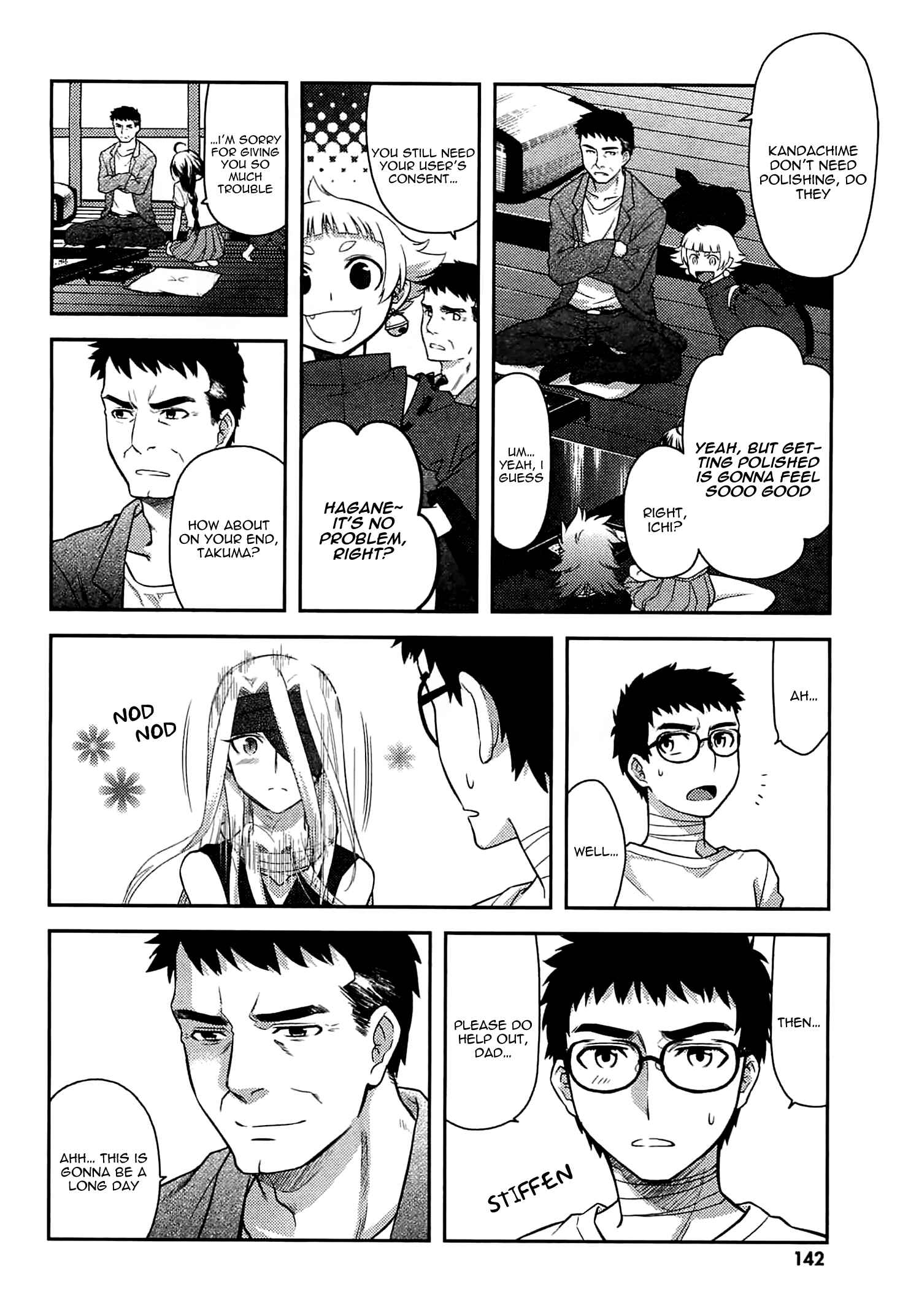Page 7 Chapter 44 Kandachime